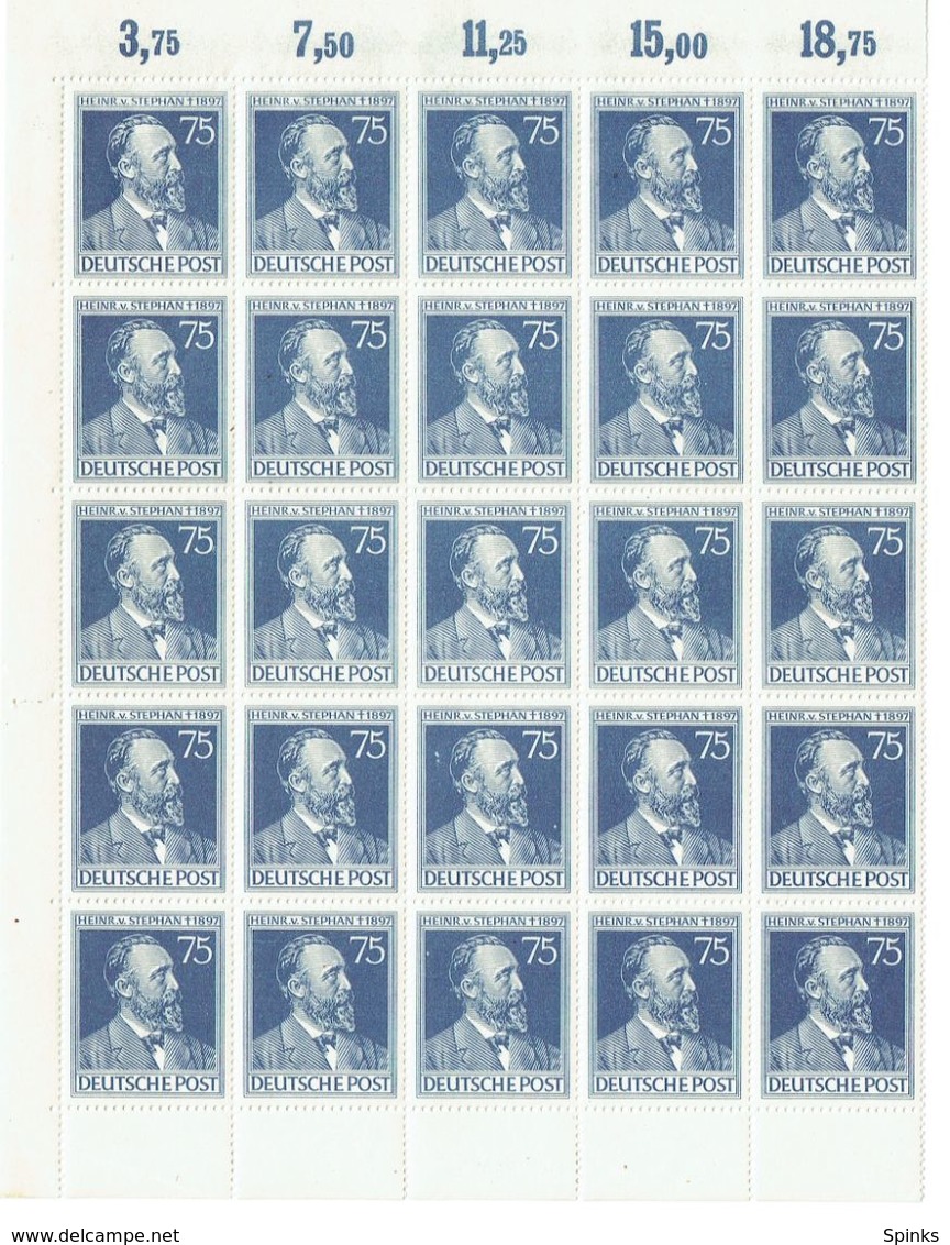 GERMAN ALLIED ZONE 1947 Mi 964 Stephan Half Sheet Of 25 Scott# 579 MUH - Other & Unclassified