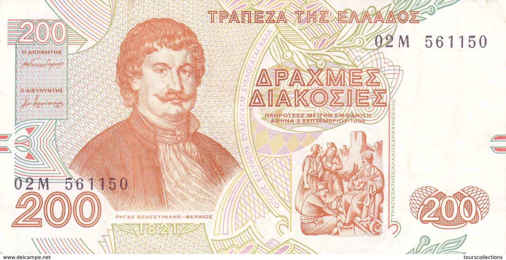 BILLET GRECE 200 DRACHMES De 1996 - Pick 204 - TTB + - Grecia