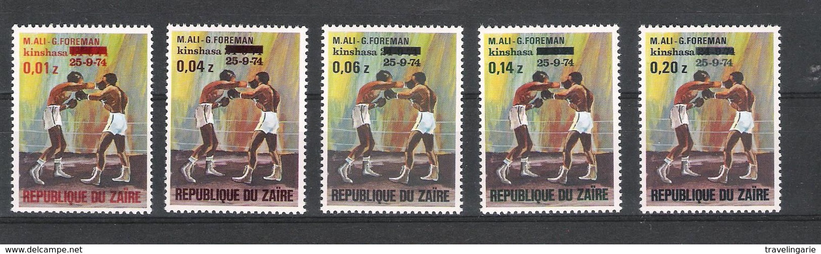 Zaire 1975 Boxing Match II. Change Of Value And Date!    MNH ** - Nuovi
