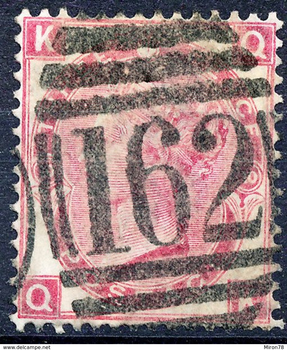 Stamp GREAT BRITAIN 1867 3p Used Lot12 - Usados