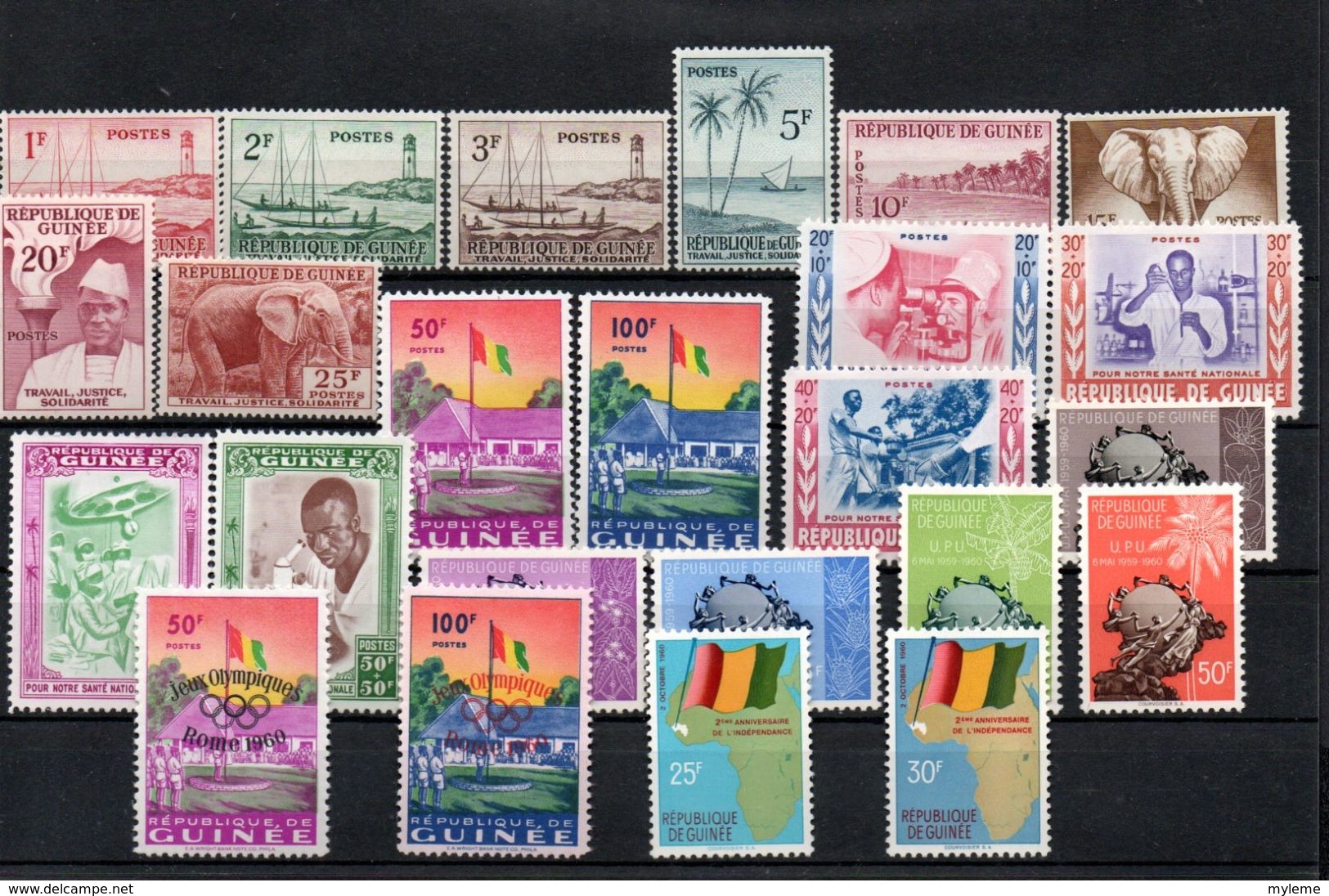 H1-6 République De Guinée Entre N° 8 Et 42 ** - Guinea (1958-...)