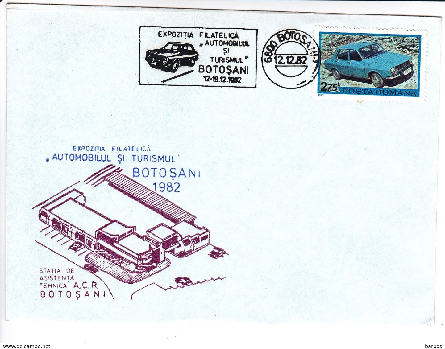 Romania , Roumanie , 1982 ,Botosani , Philatelic Exhibition -The Car And Tourism , Special Cancell - Postmark Collection