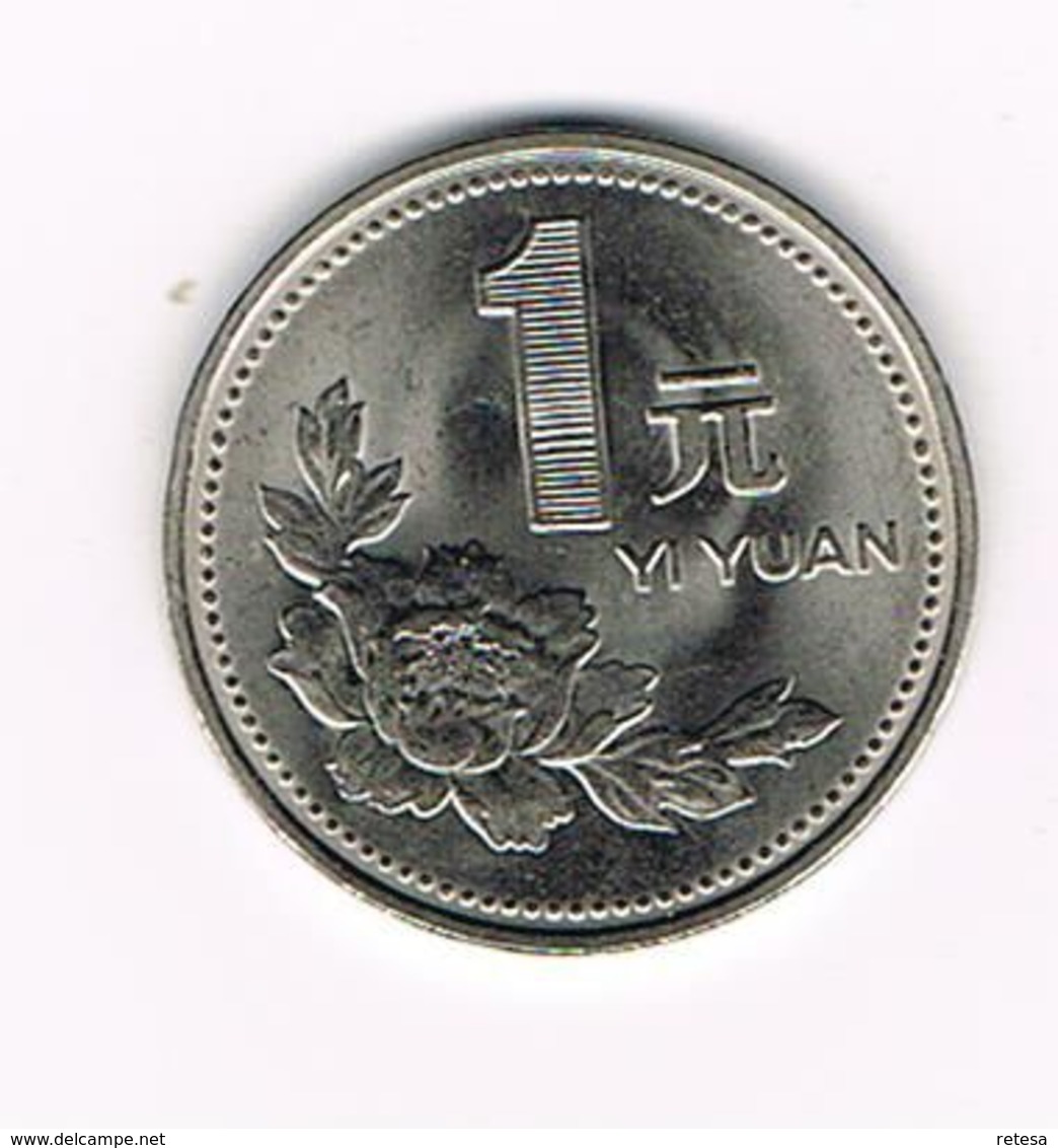 )  CHINA  1 YI YUAN  1997 - China