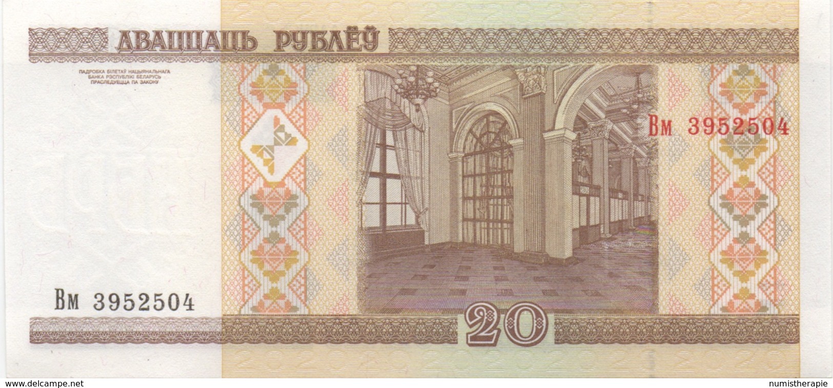 Belarus : 20 Rublei 2000 : UNC - Wit-Rusland