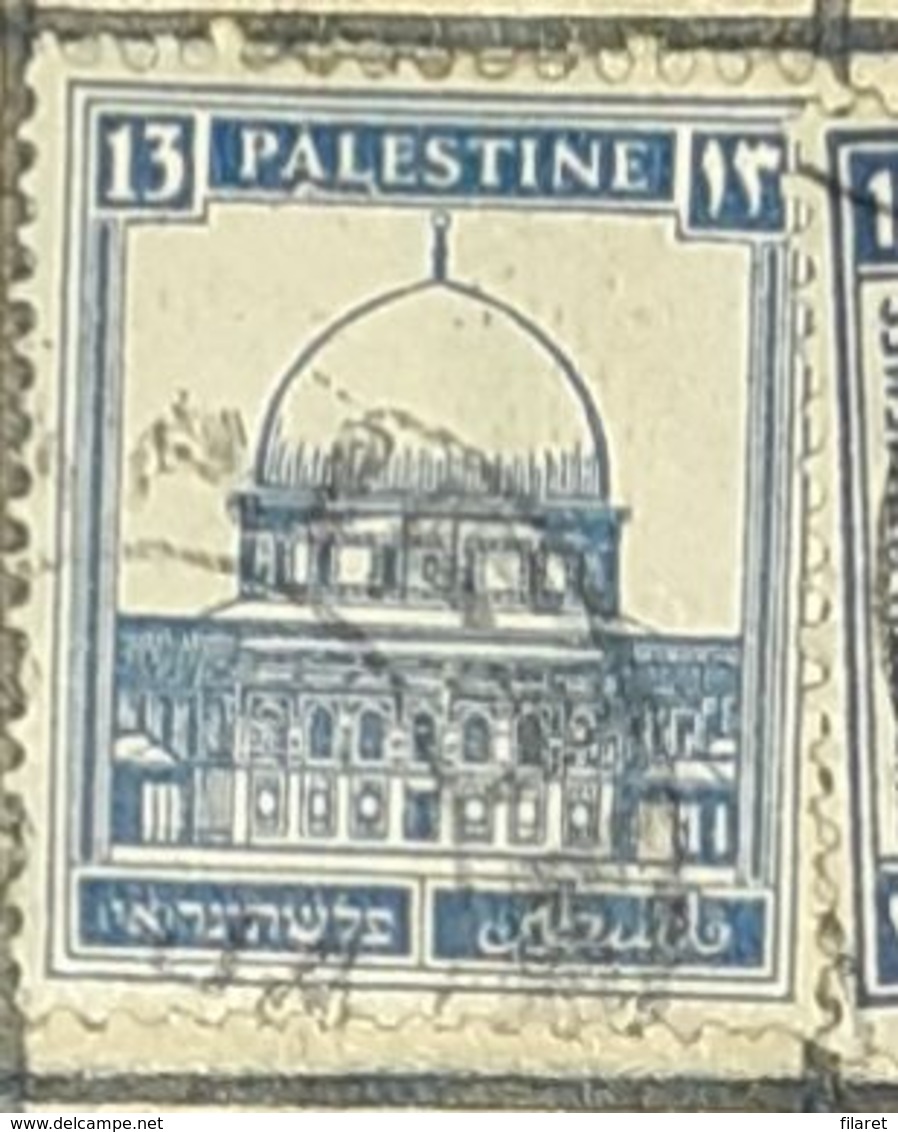 PALESTINE,OMAR MOSQUE-USED STAMP - Palästina