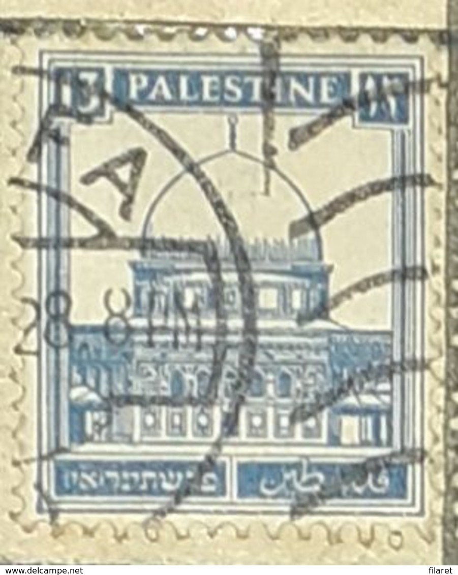 PALESTINE,OMAR MOSQUE-USED STAMP - Palestine