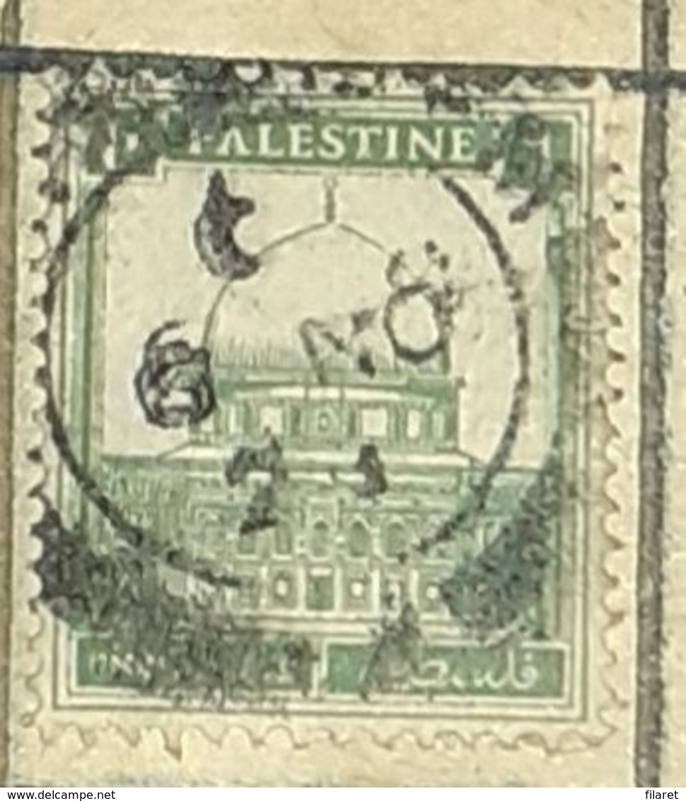 PALESTINE,OMAR MOSQUE-USED STAMP - Palestina