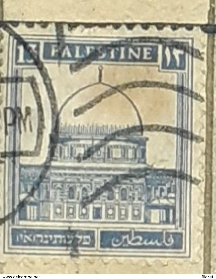 PALESTINE,OMAR MOSQUE-USED STAMP - Palestine