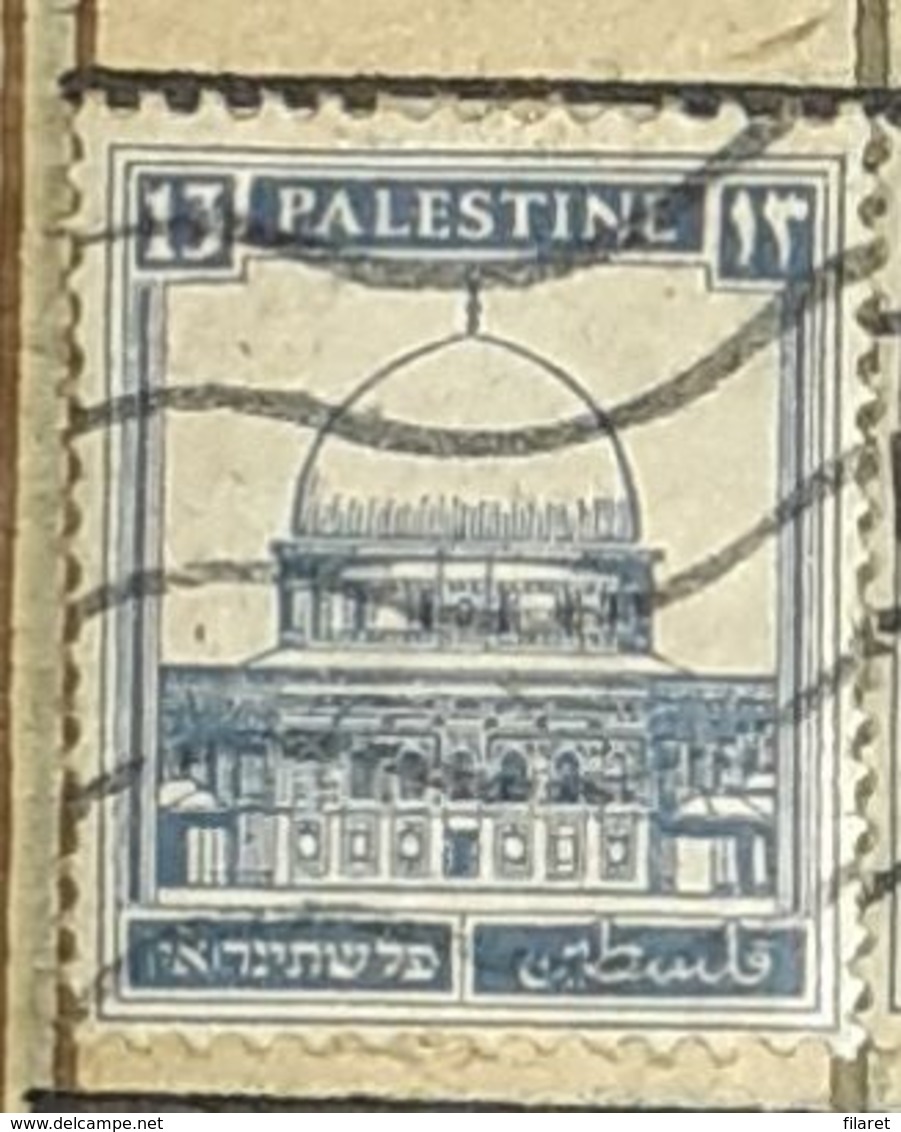 PALESTINE,OMAR MOSQUE-USED STAMP - Palästina