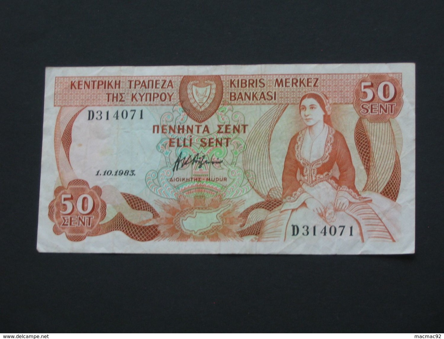 50 Sent 1983 - CHYPRE - Cyprus - Kibris Merkez Bankasi  **** ACHAT IMMEDIAT **** - Cyprus