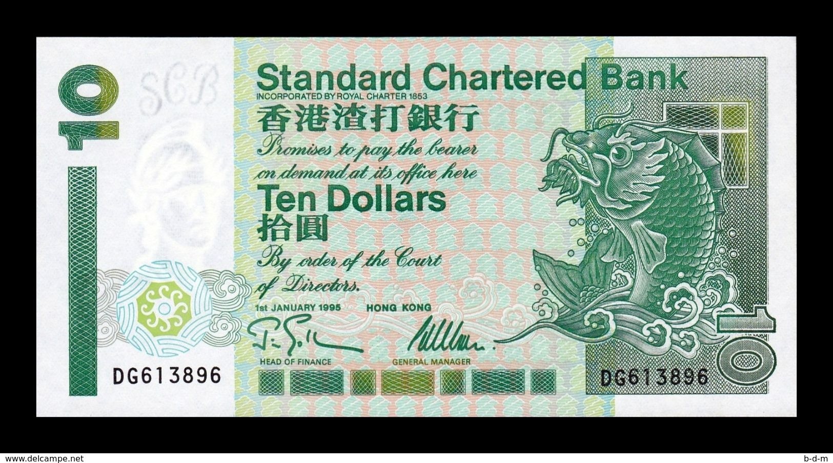 Hong Kong 10 Dollars Standar Chartered Bank 01.01.1995 Pick 284b SC UNC - Hongkong
