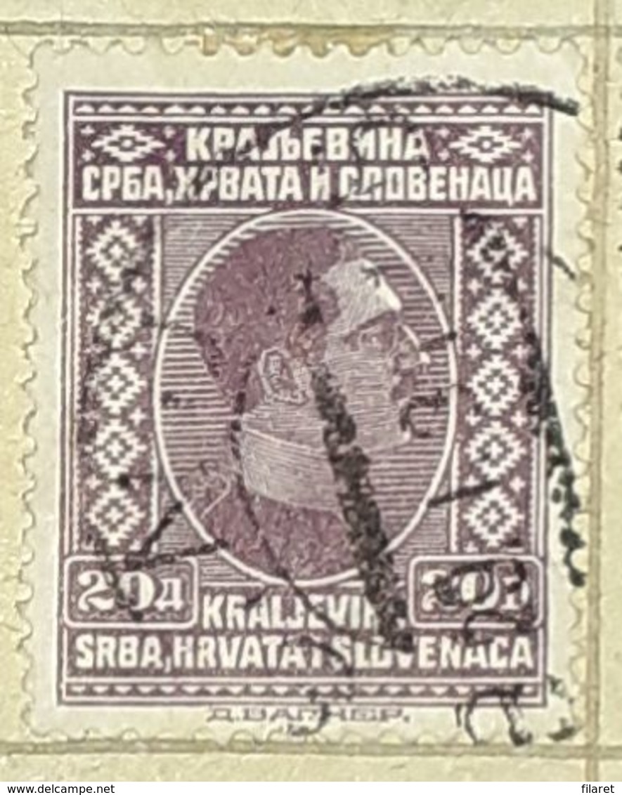 SERBIA,HRVATA I SLOVENACA,KING ALEXANDER,20 D-USED STAMP - Serbia