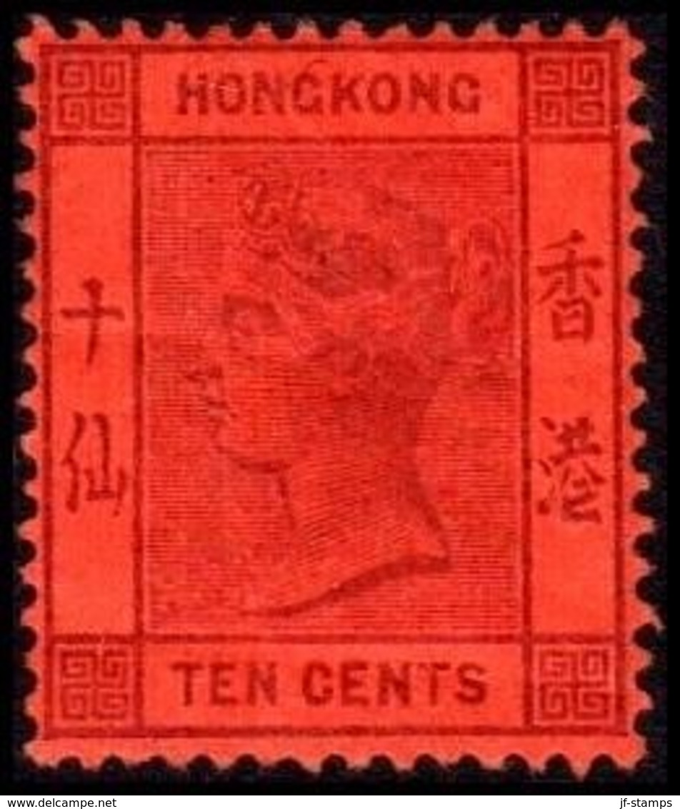 1891. HONG KONG. Victoria TEN CENTS. Hinged. (Michel 44) - JF364464 - Unused Stamps
