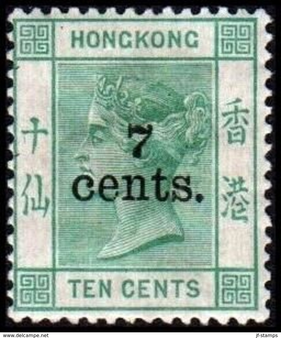 1891. HONG KONG. Victoria 7 Cents. / TEN CENTS. Hinged. (Michel 46) - JF364465 - Nuevos