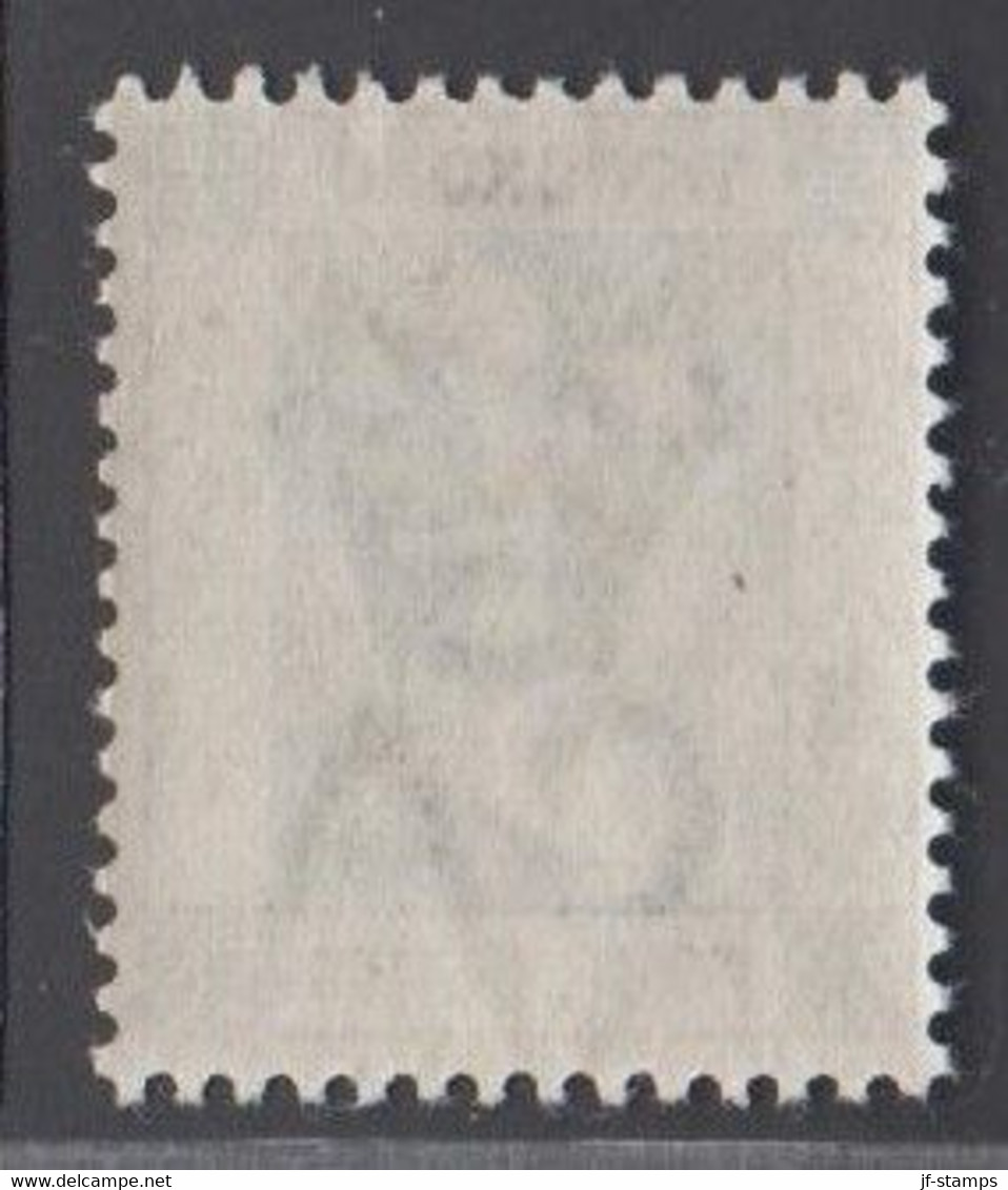 1891. HONG KONG. Victoria FOUR CENTS. Hinged. (Michel 52) - JF364467 - Unused Stamps