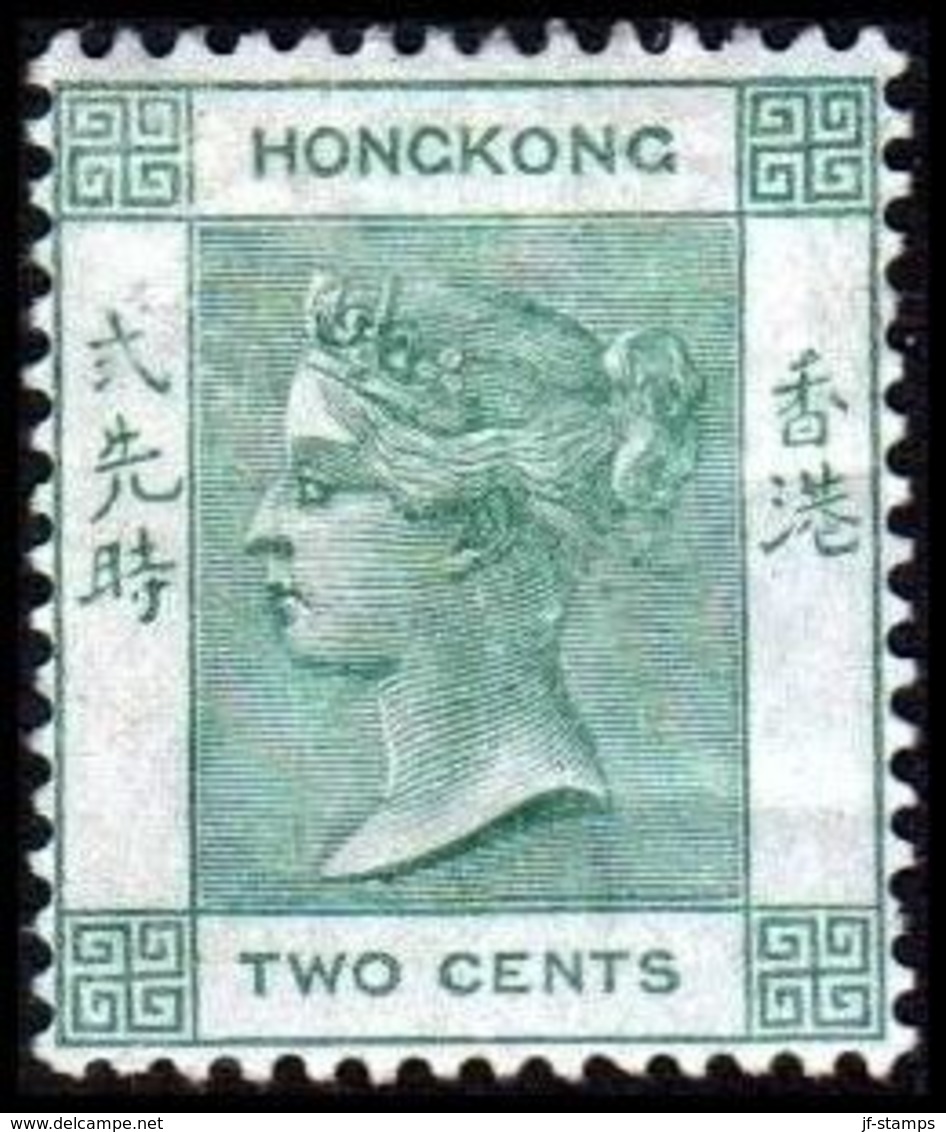 1900. HONG KONG. Victoria TWO CENTS. Hinged. (Michel 55) - JF364468 - Neufs