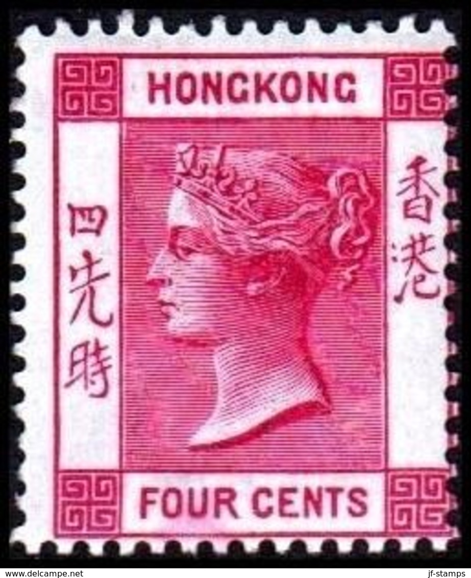 1900. HONG KONG. Victoria FOUR CENTS. Hinged. (Michel 56) - JF364469 - Unused Stamps