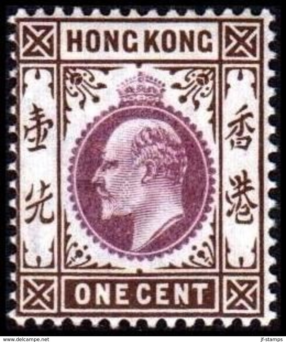 1903. HONG KONG. Edward VII ONE CENT. Hinged. (Michel 61) - JF364472 - Unused Stamps