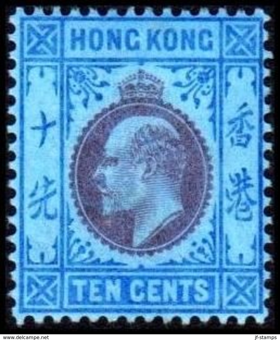 1903. HONG KONG. Edward VII TEN CENTS. Hinged. (Michel 66) - JF364476 - Ungebraucht