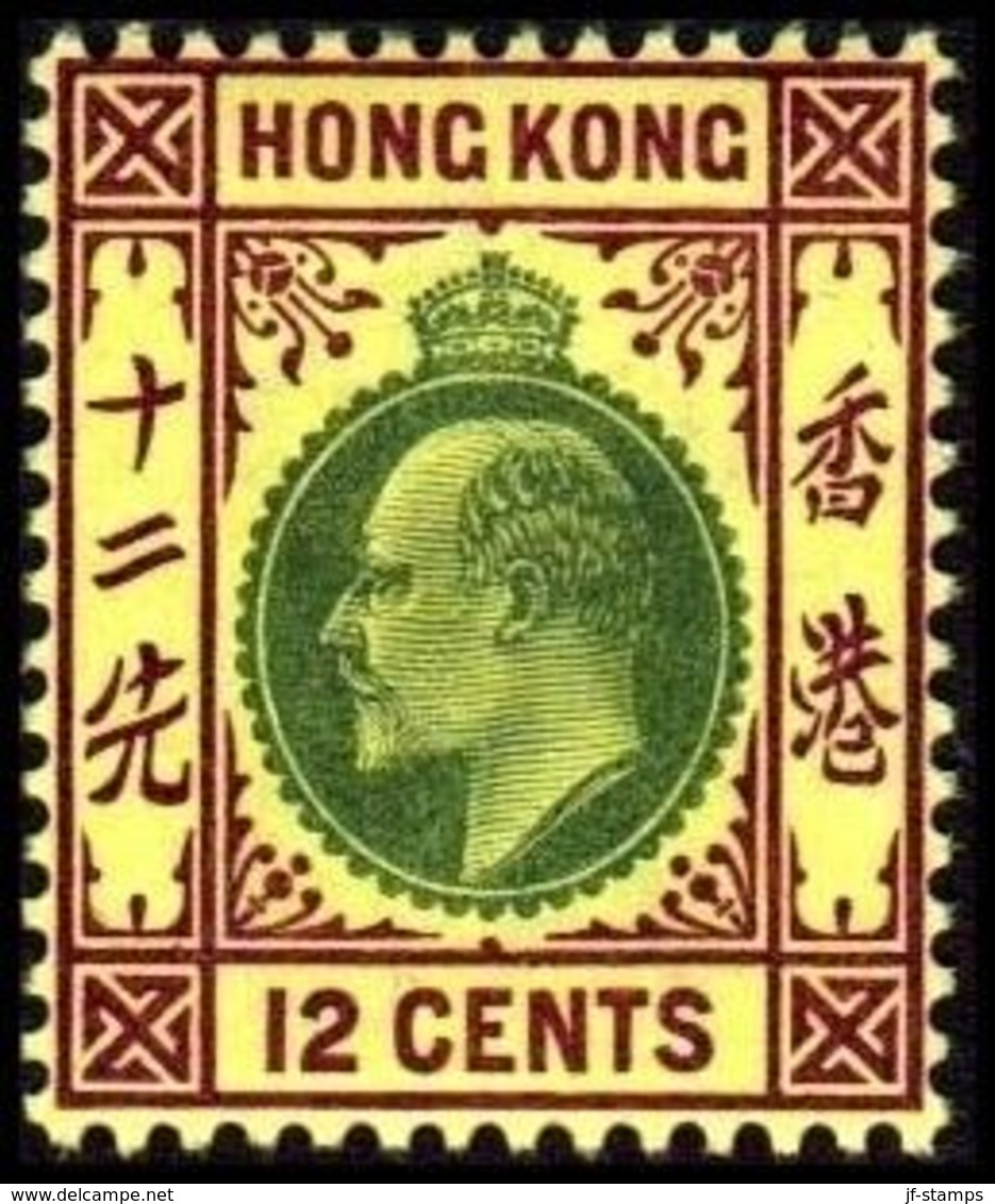 1903. HONG KONG. Edward VII 12 CENTS. Hinged. (Michel 67) - JF364477 - Ungebraucht