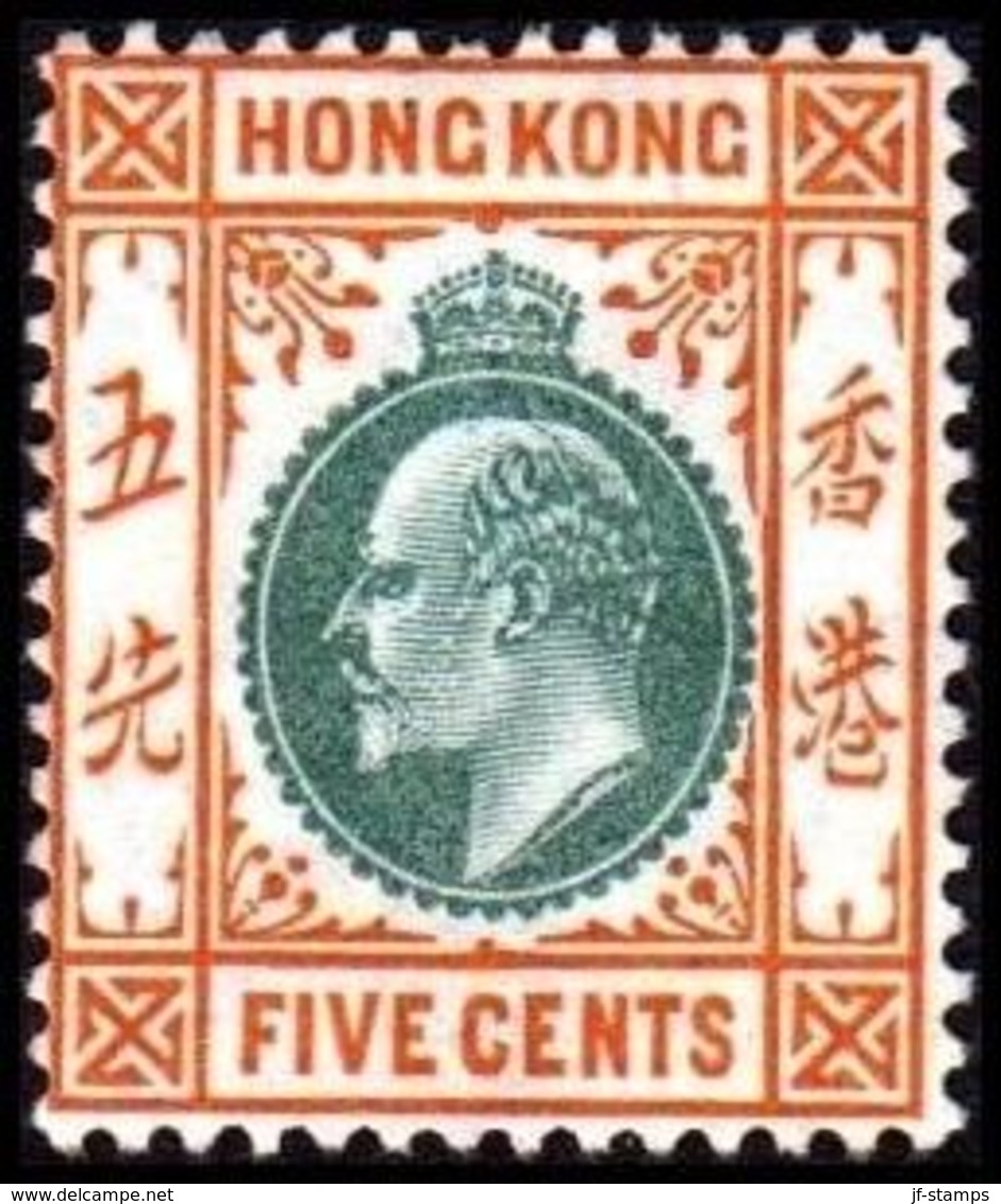 1904-1907. HONG KONG. Edward VII FIVE CENTS. Hinged. (Michel 78) - JF364484 - Ungebraucht