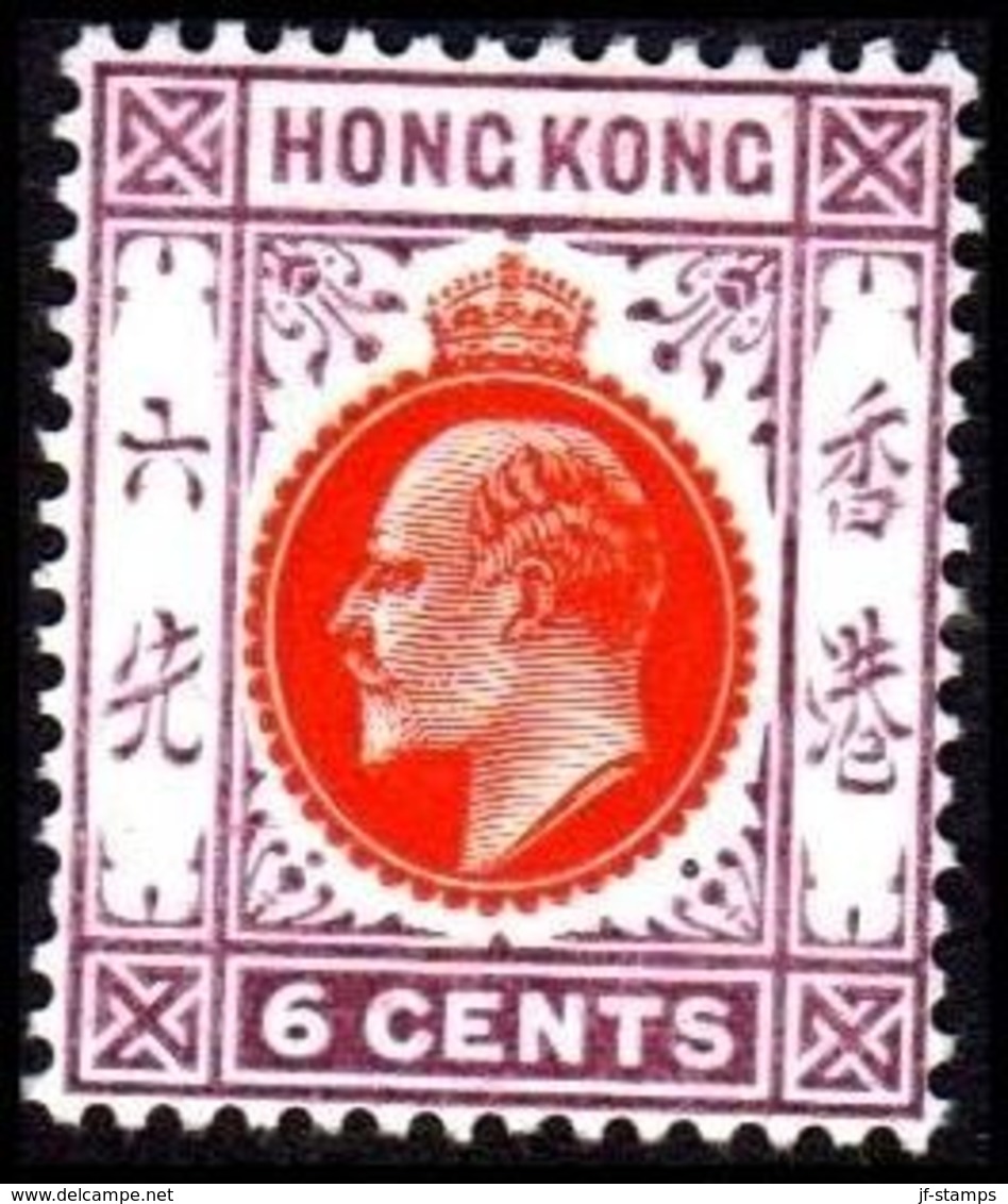 1904-1907. HONG KONG. Edward VII 6 CENTS. Hinged. (Michel 79) - JF364486 - Unused Stamps
