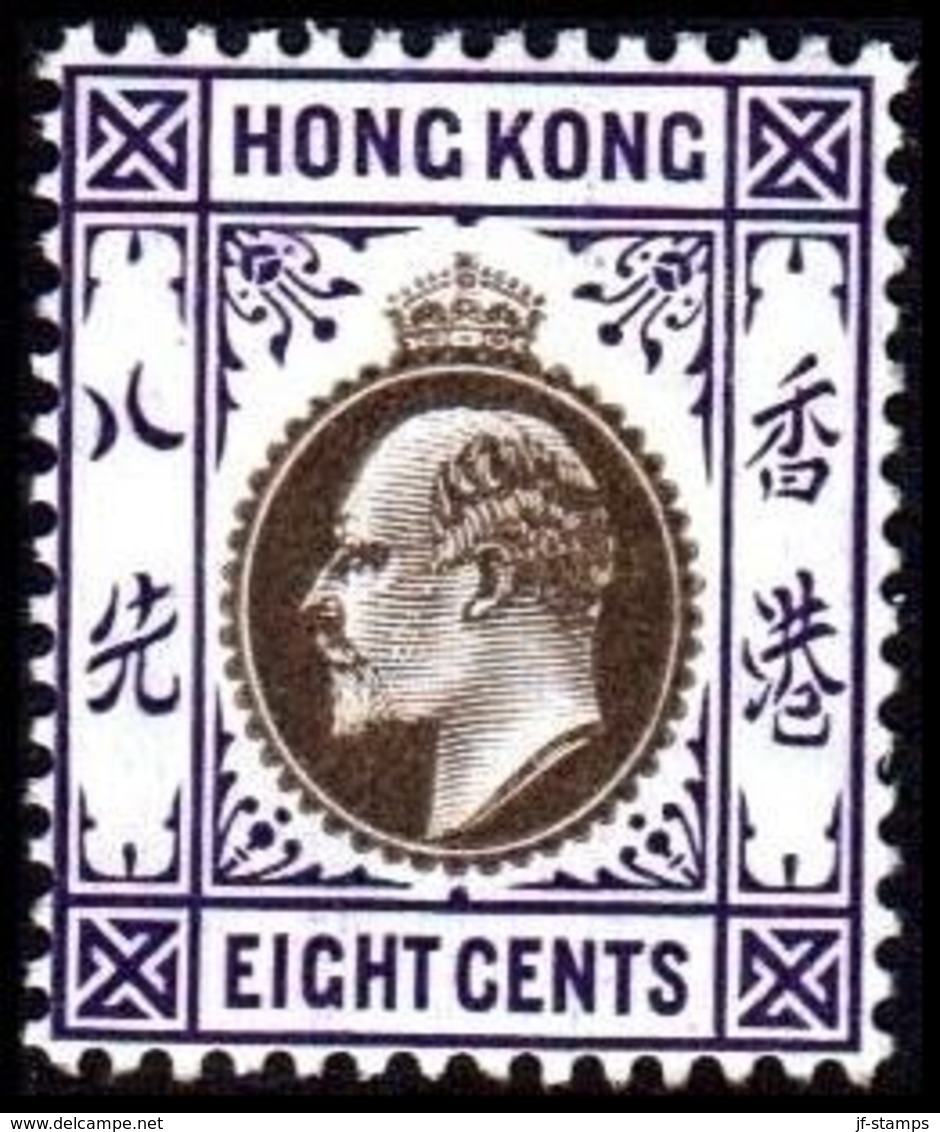 1904-1907. HONG KONG. Edward VII EIGHT CENTS. Hinged. (Michel 80) - JF364487 - Ungebraucht