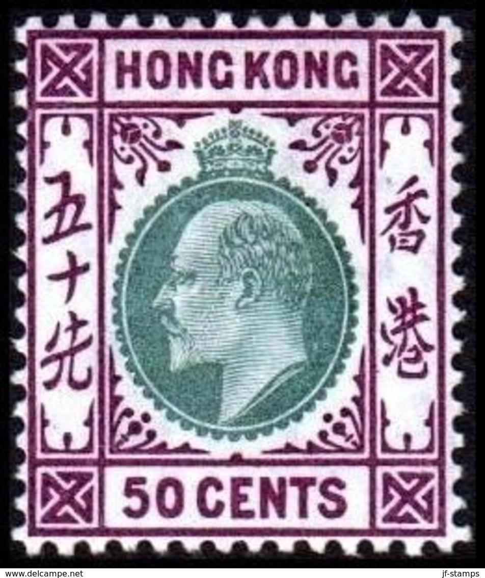1904-1907. HONG KONG. Edward VII 50 CENTS. Hinged. (Michel 85) - JF364492 - Ungebraucht