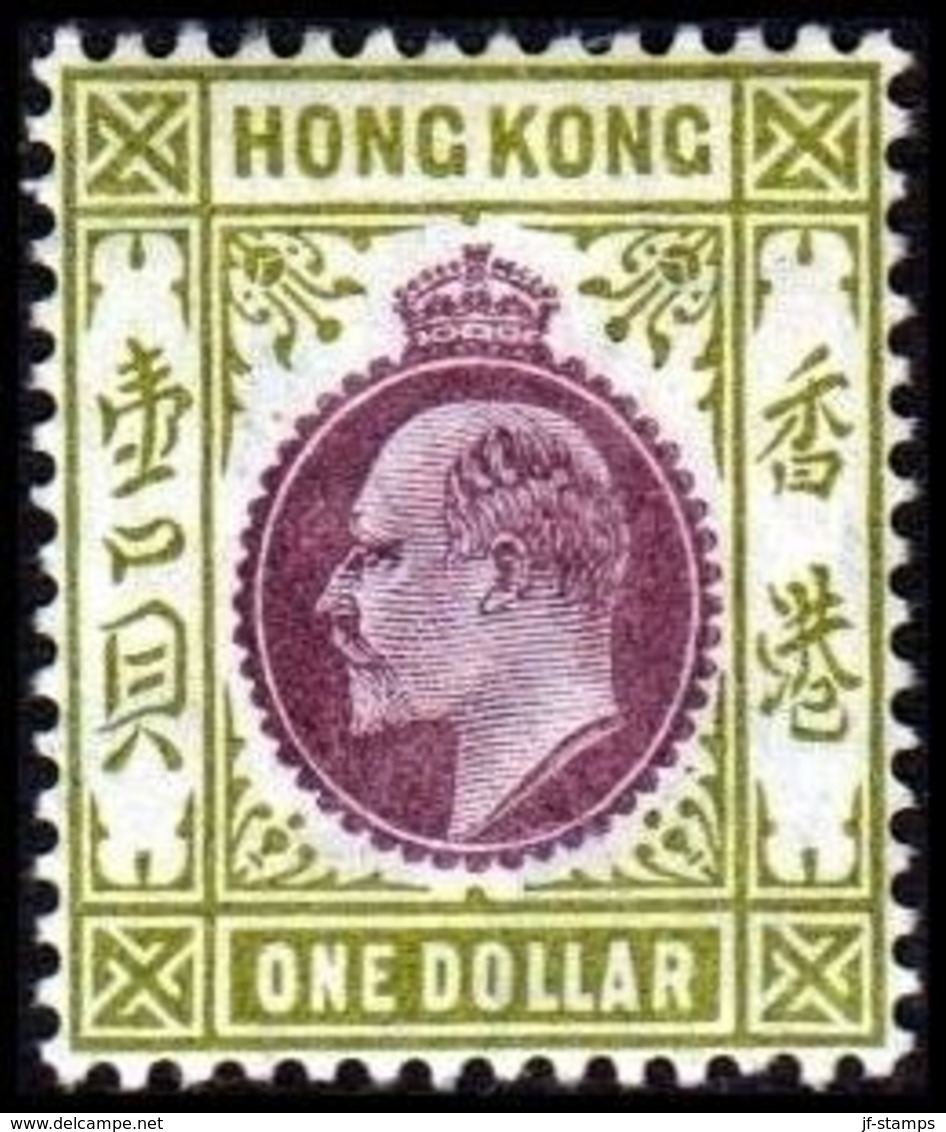 1904-1907. HONG KONG. Edward VII ONE DOLLAR. Hinged. (Michel 85) - JF364493 - Neufs