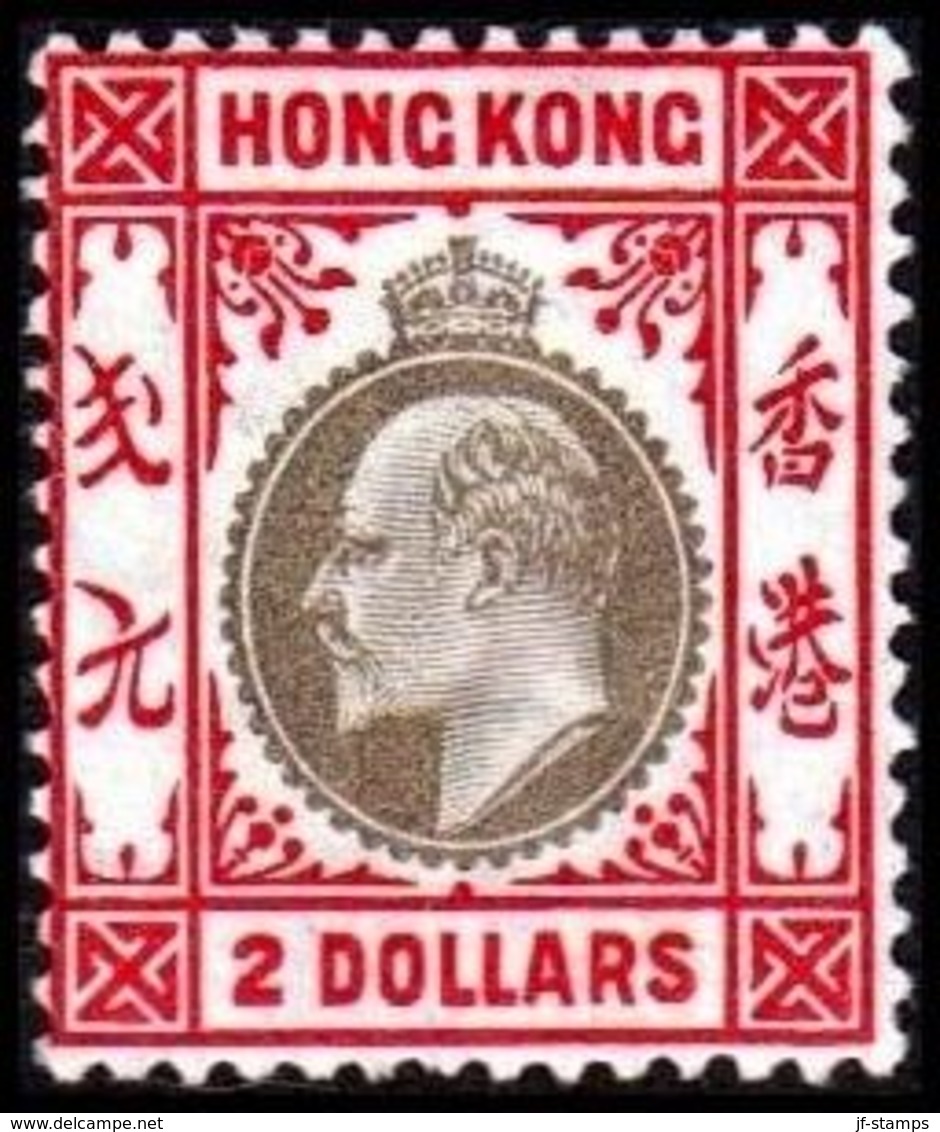 1904-1907. HONG KONG. Edward VII TWO DOLLARS. Hinged. (Michel 85) - JF364494 - Ungebraucht