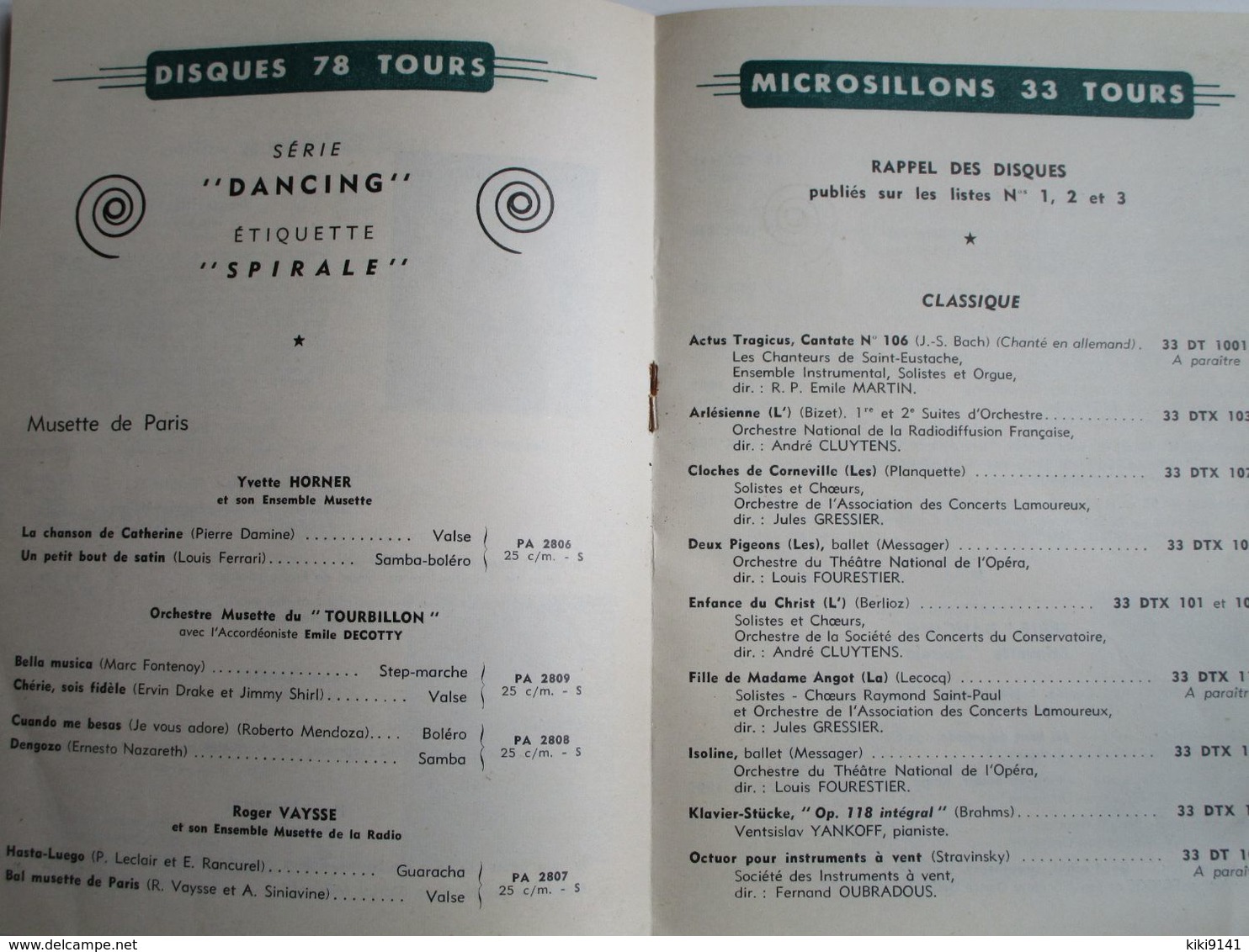 Georges GUETARY - Disques PATHE - Supplément N°4 De Janvier 1952 - Les Derniers Disques Parus (12 Pages) - Autres & Non Classés