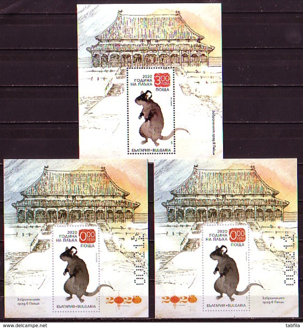 BULGARIA \ BULGARIE - 2020 - Chinese New Year Of The Rat - Bl Normal + 2 Bl Souvenir - Unused Stamps