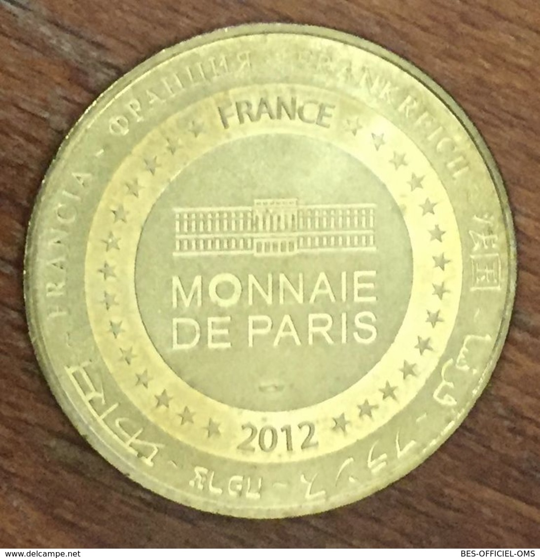 30 NÎMES LES ARÈNES N°2 MEDAILLE SOUVENIR MONNAIE DE PARIS 2012 JETON TOURISTIQUE MEDALS COINS TOKENS - 2012