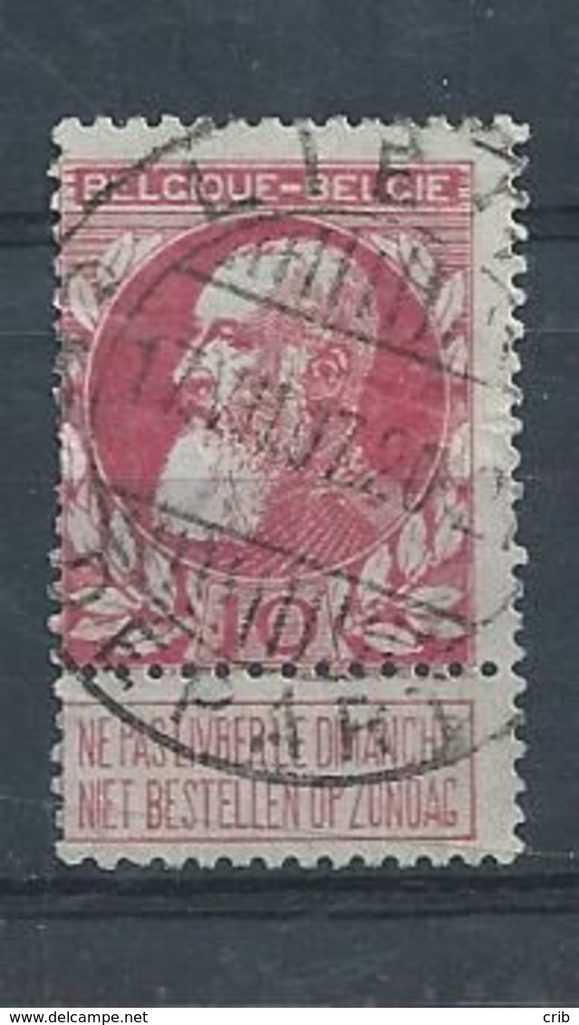 OCB 74 - Sierstempel LIEGE DEPART - COBA 10 - 1905 Thick Beard