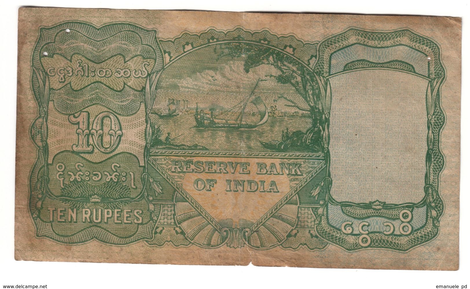 Burma 10 Rupees 1938 .J2. - Myanmar