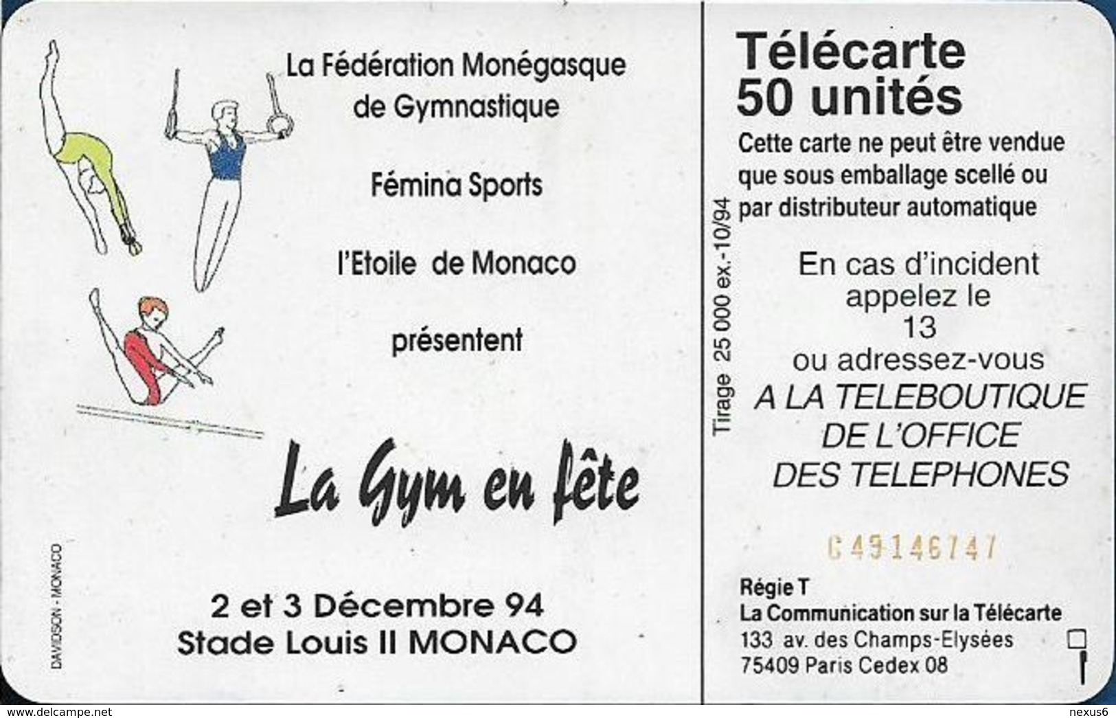 Monaco - MF32 - Gala International Princesse Grace - 10.1994, SC7, 50Units, 25.000ex, Used - Monaco