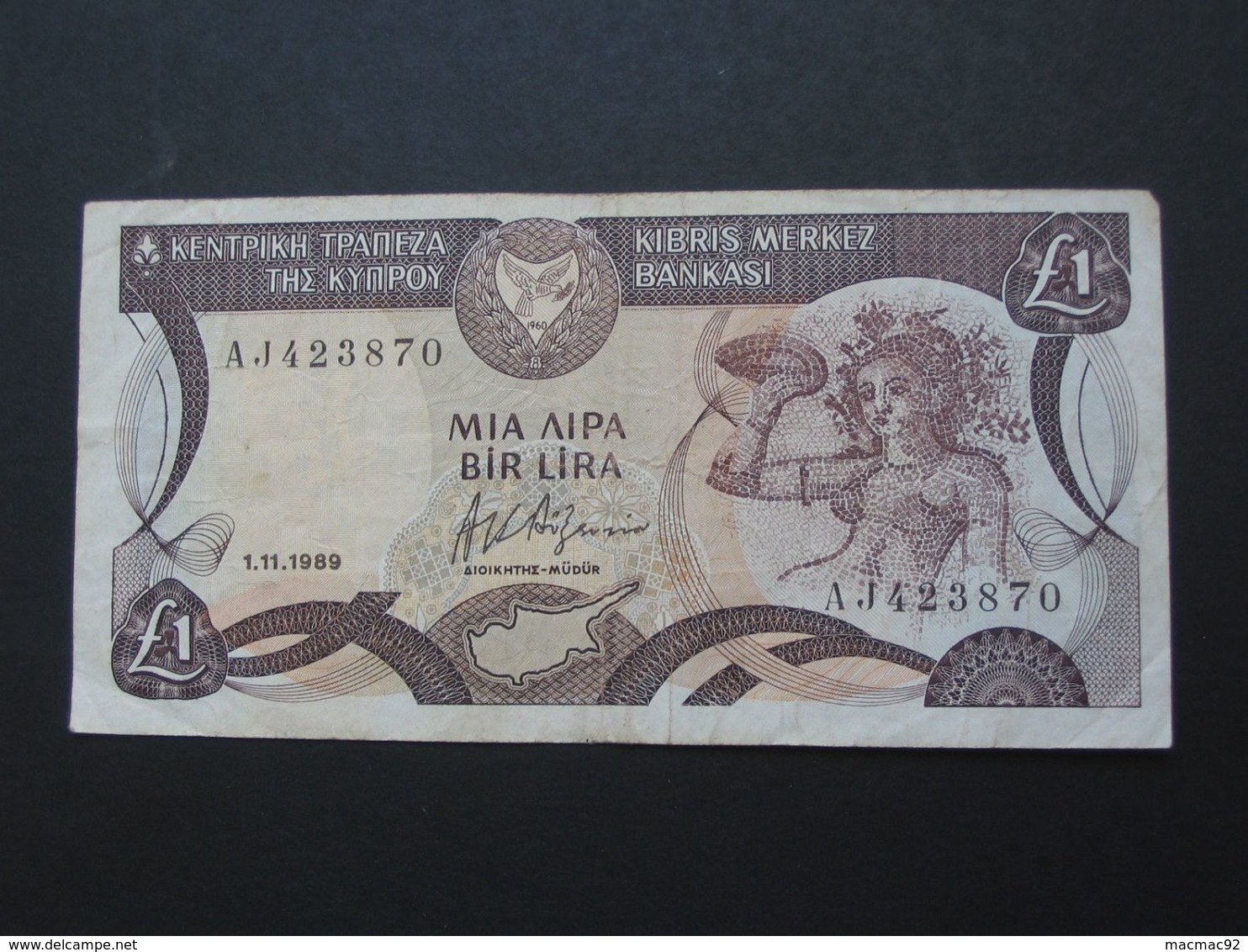 1 One Pound 1989 Central Bank Of Cyprus - CHYPRE  **** ACHAT IMMEDIAT **** - Cyprus