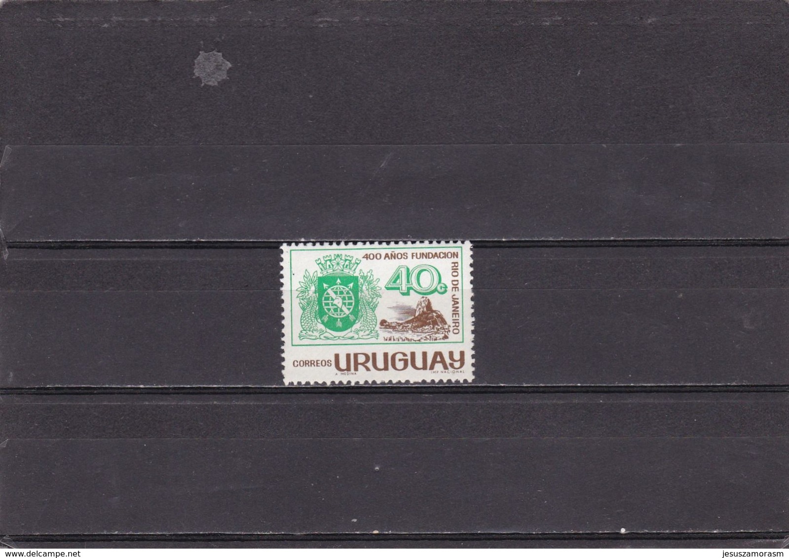 Uruguay Nº 740 - Uruguay