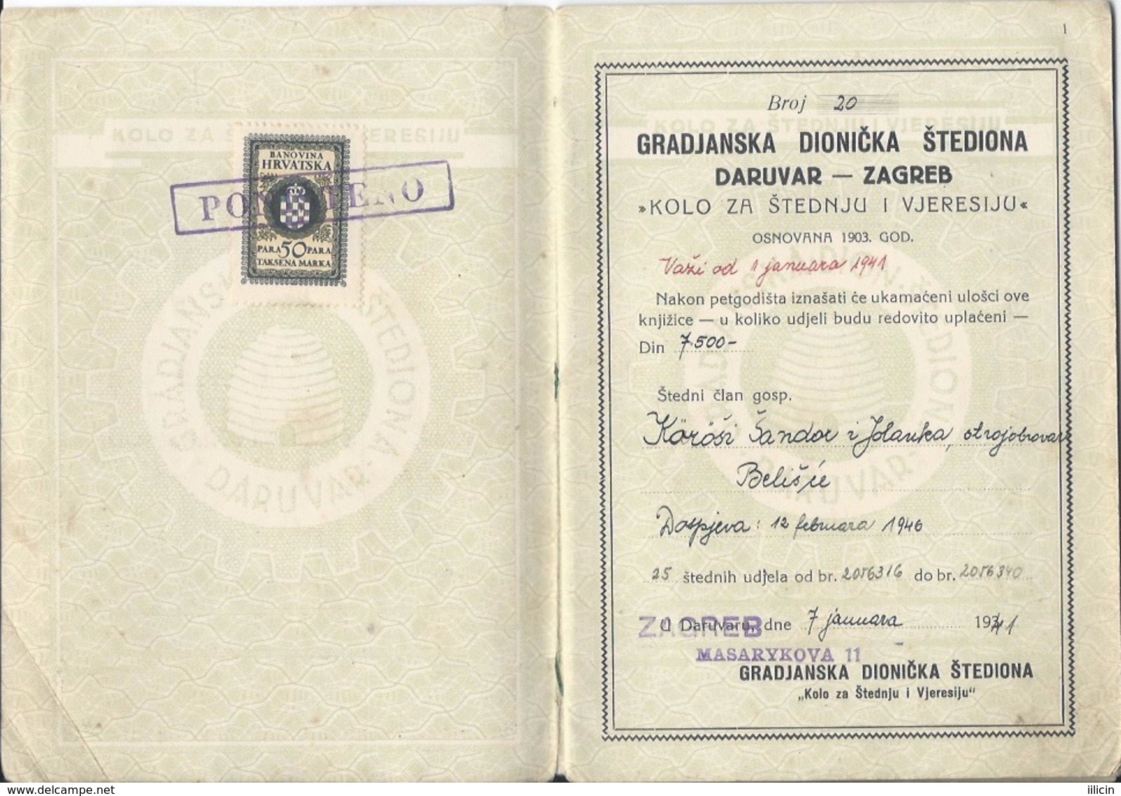 Document DO000219 - Bank Book Gradjanska Dionicka Stedionica Daruvar Zagreb Croatia Yugoslavia 1941 - Documenti Storici