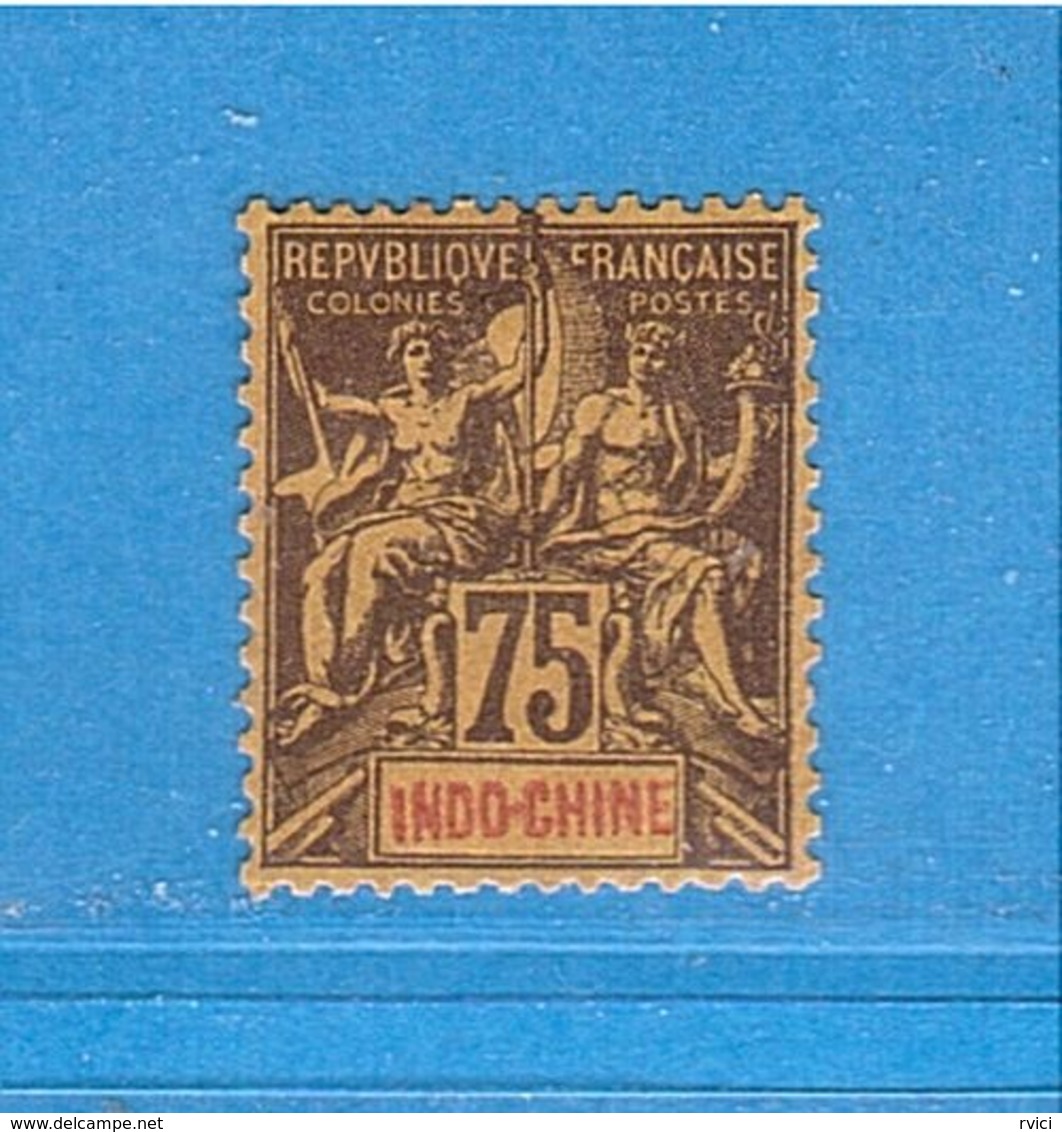 Type GROUPE Colonies INDOCHINE N° 14 - 75c. - Neufs