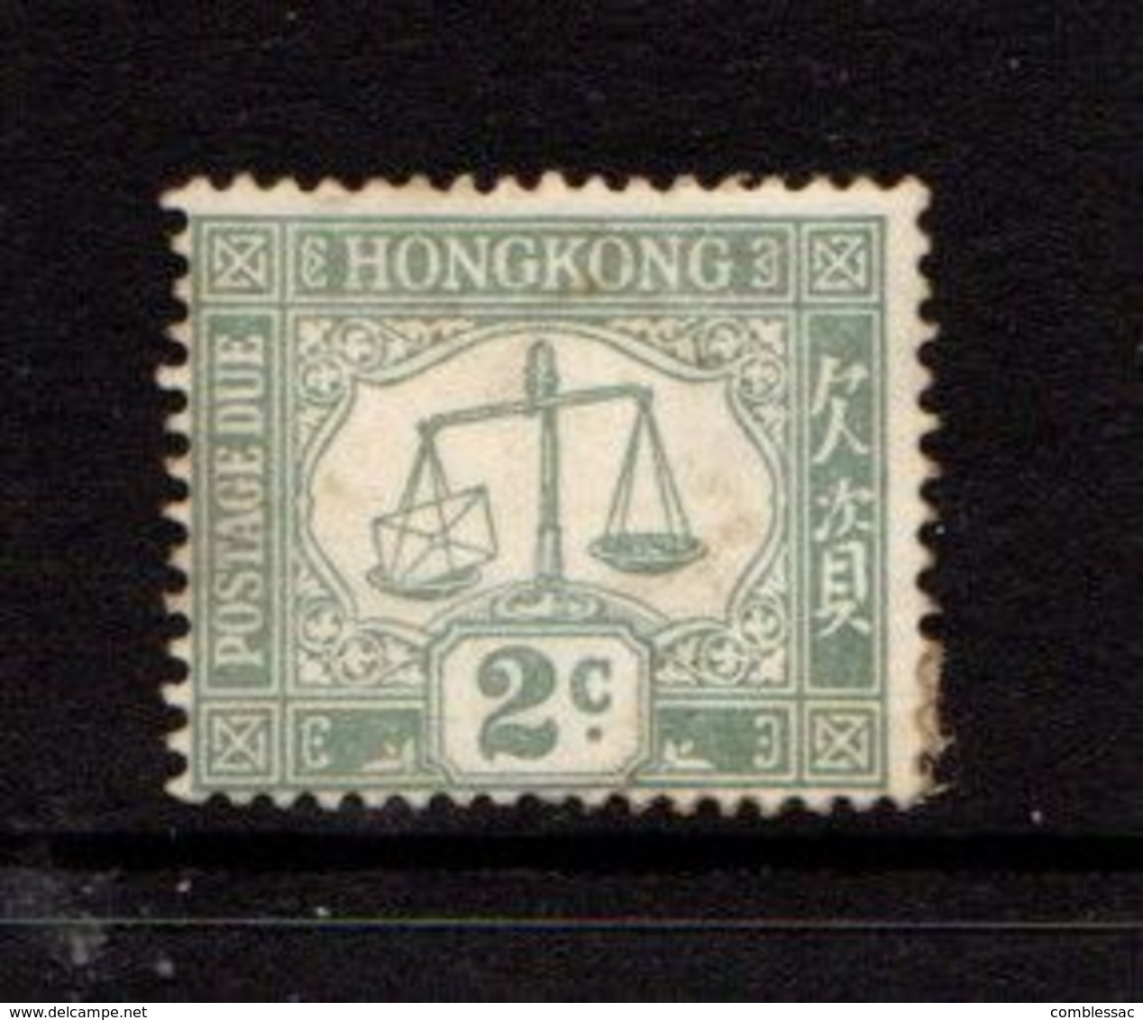HONG  KONG    1923    Postage  Due    2c  Green  (heavy Hinge Hence Price)    MH - Strafport