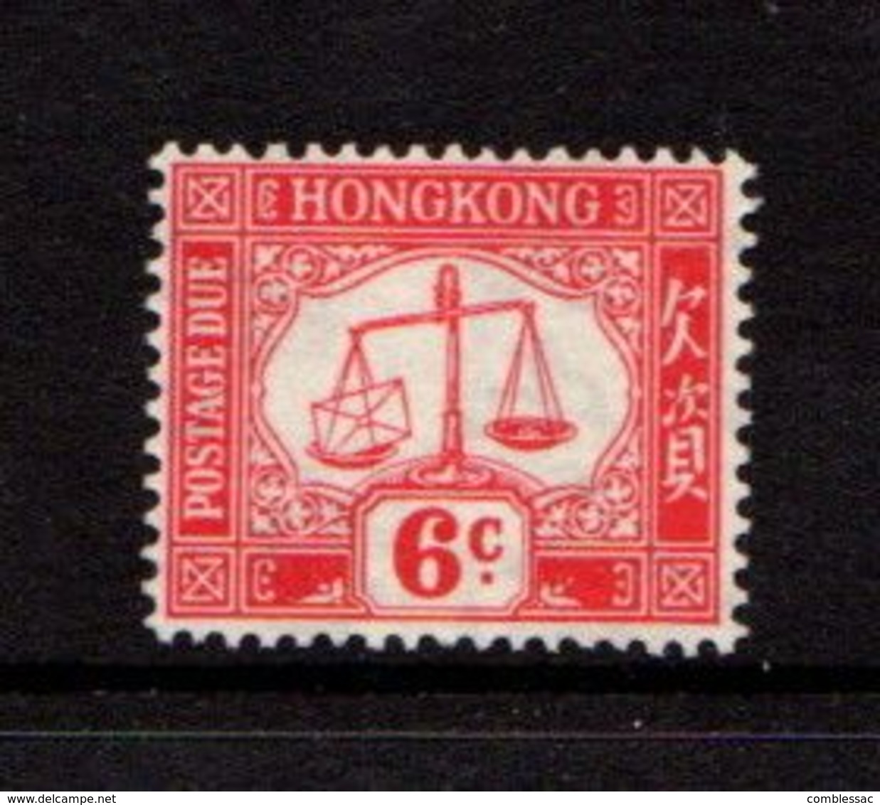 HONG  KONG    1923    Postage  Due    2c  Red    MH - Timbres-taxe