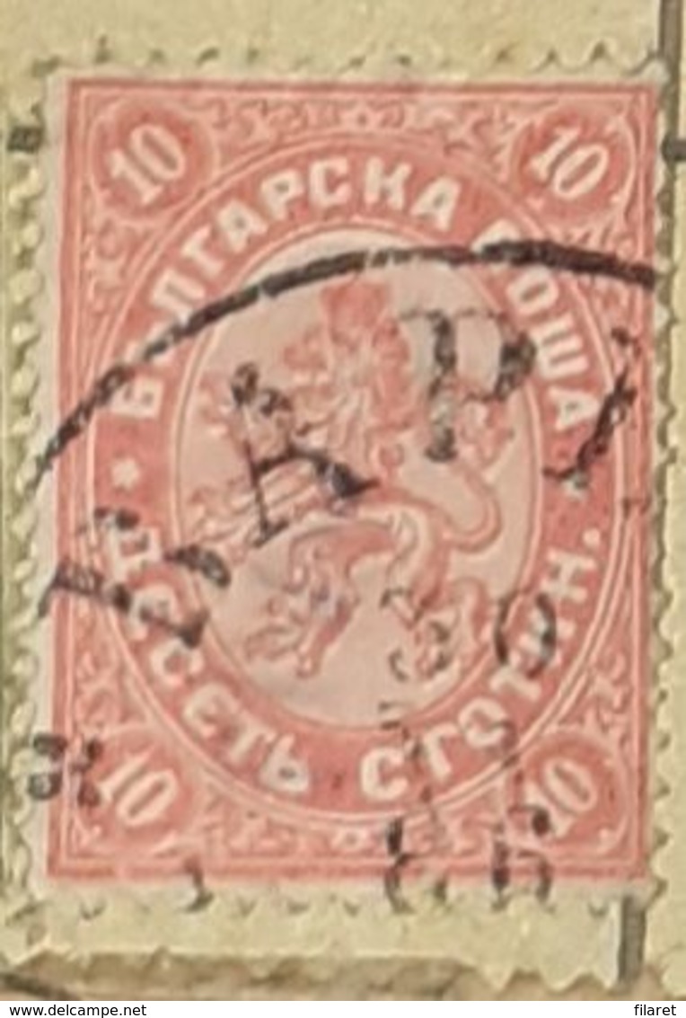 BULGARIA,BULGARIE-COAT OF ARMS-USED STAMP - ...-1879 Vorphilatelie