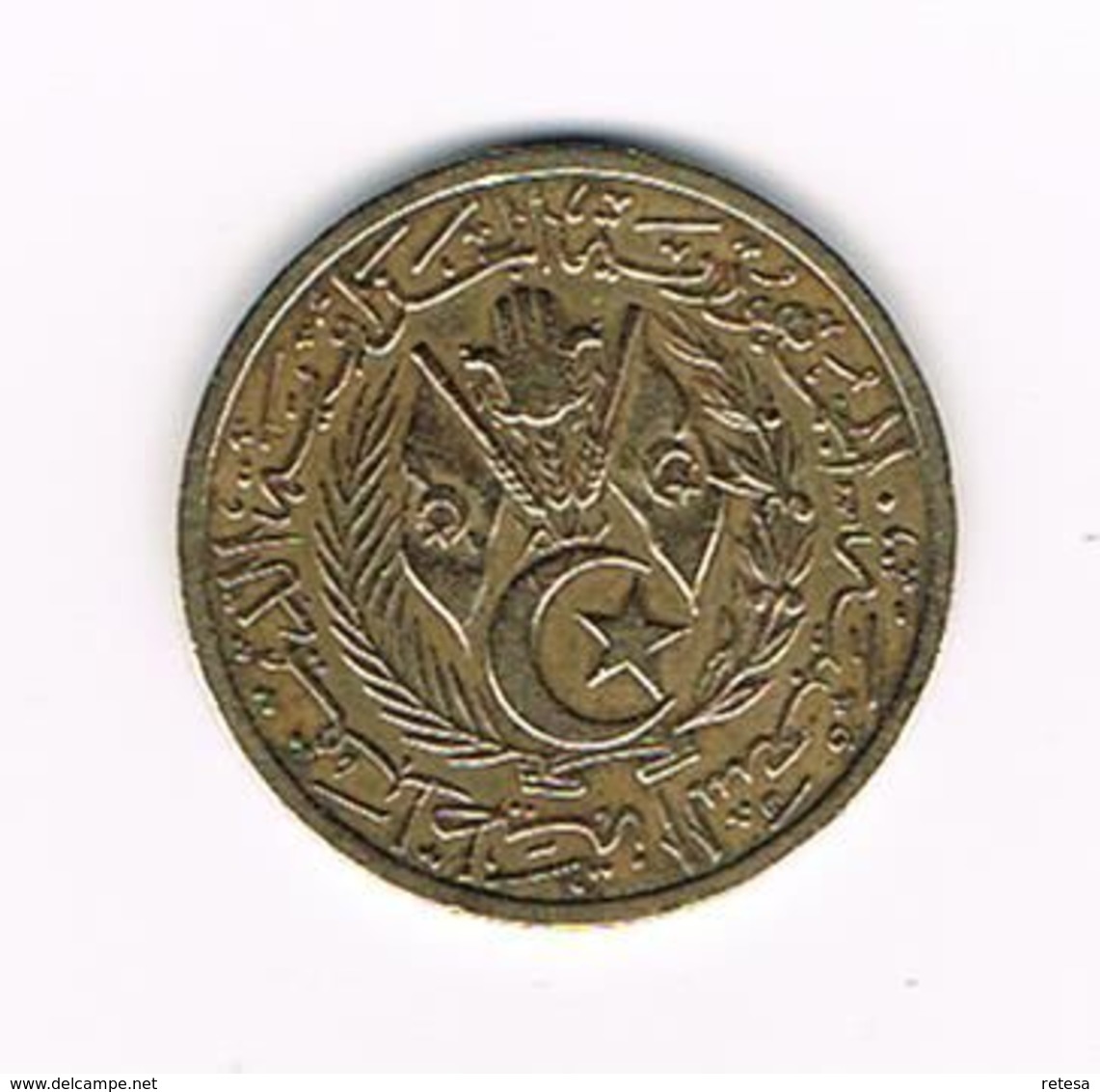 )  ALGERIA   20  CENTIMES   1964 ( 1383 ) - Argelia