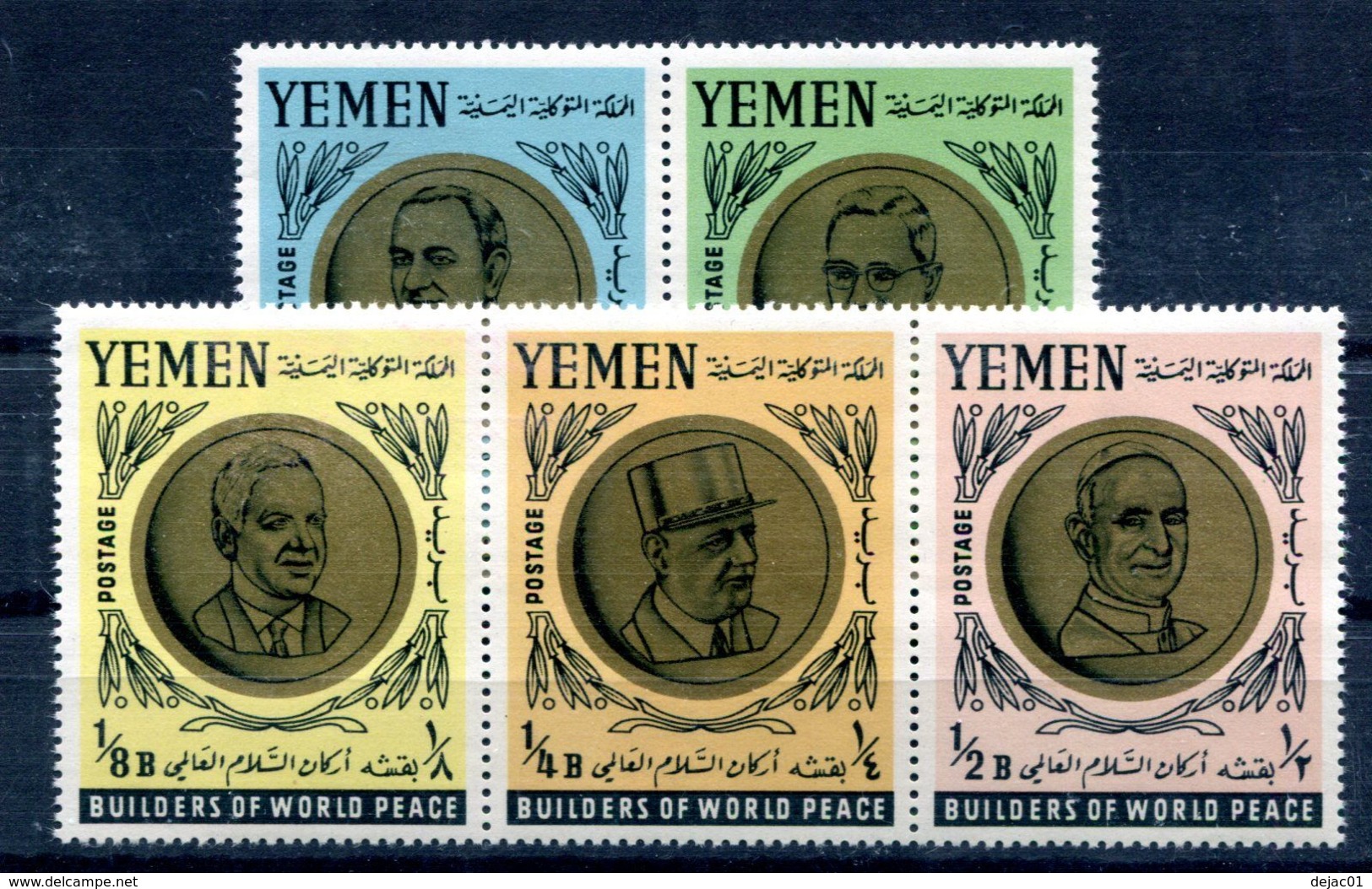 Thème Général De Gaulle - YEMEN Série Yvert 245 - Neuf Xxx - T 986 - De Gaulle (Generaal)