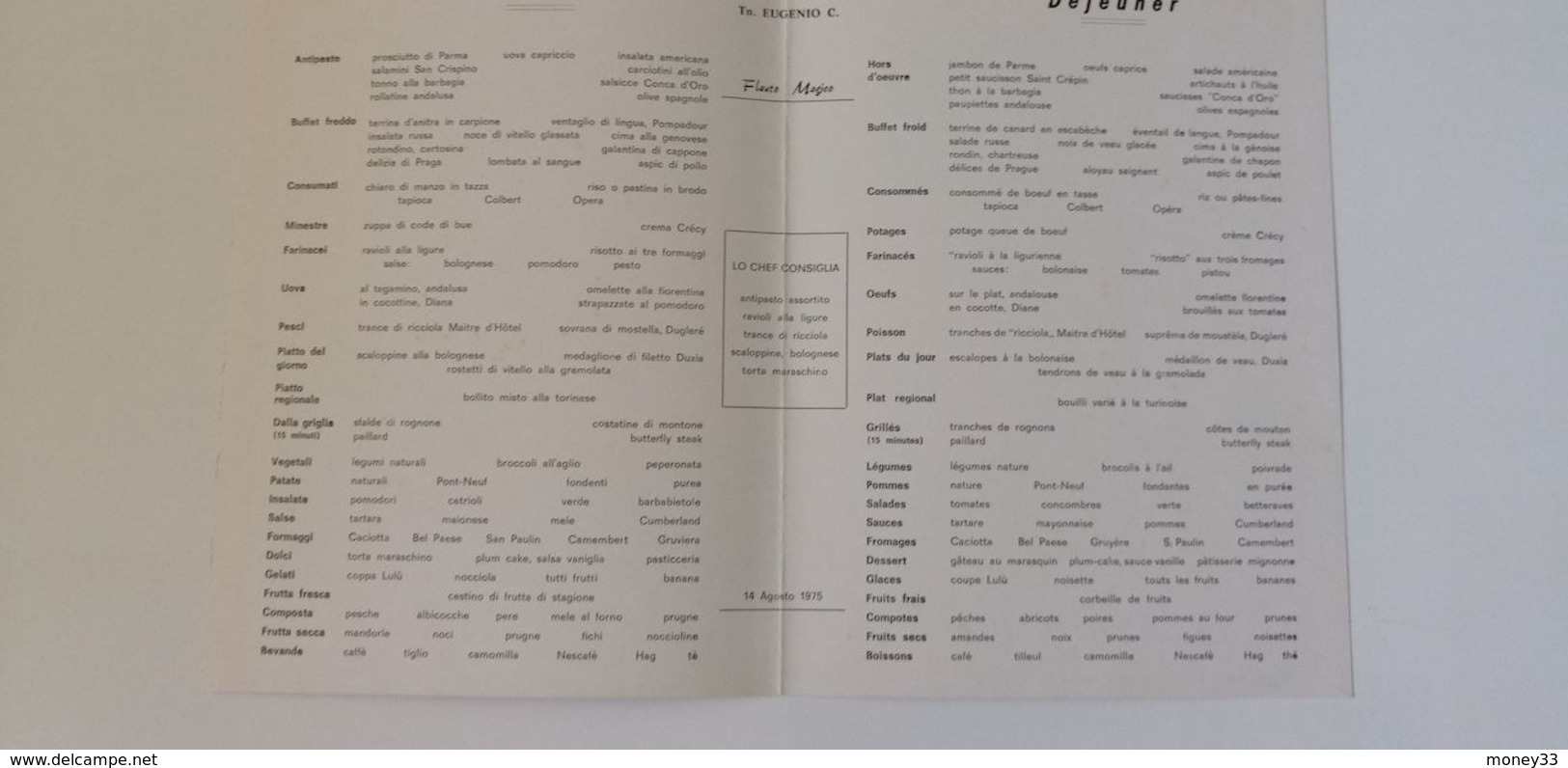 Lot De 10 Menus  Linea C Aldo Matteotti 1975 - Menus