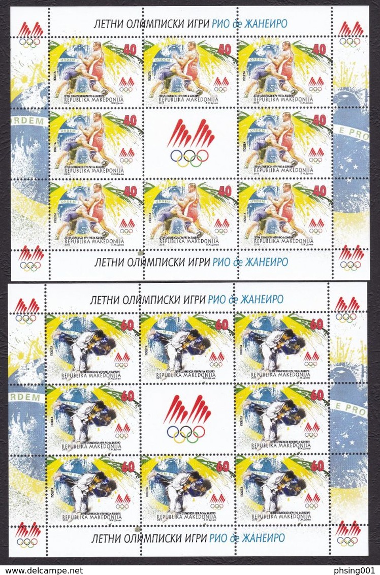 Macedonia 2016 Olympic Games Rio De Janeiro Brasil Sport Wrestling Judo, Mini Sheet MNH - North Macedonia