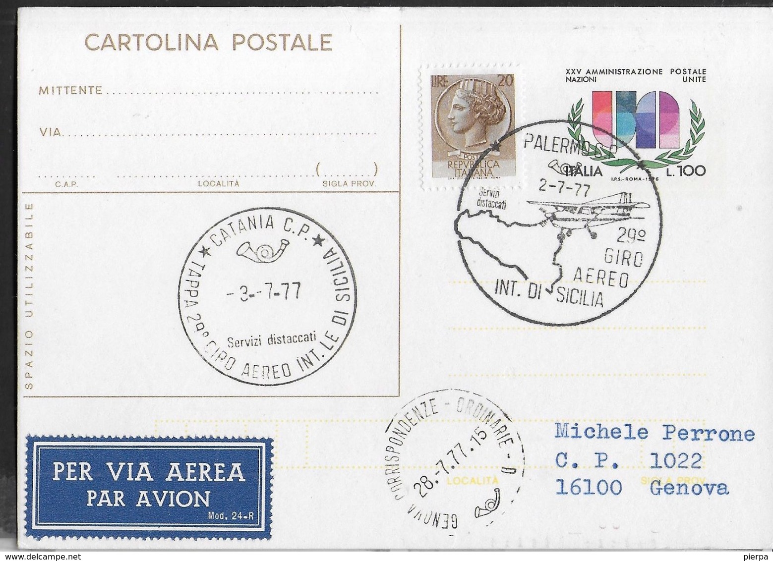 29° GIRO AEREO DI SICILIA - TAPPA PALERMO-CATANIA - 3-7-77 SU CARTOLINA POSTALE VIAGGIATA A GENOVA - Luftpost