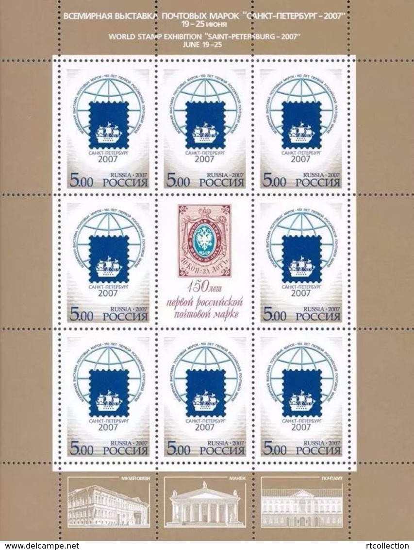 Russia 2007 Sheetlet Word Stamp Exhibition Saint-Peterburg St. Peterburg Emblem Philatelic Globe Ship MNH Michel 1416 - Feuilles Complètes