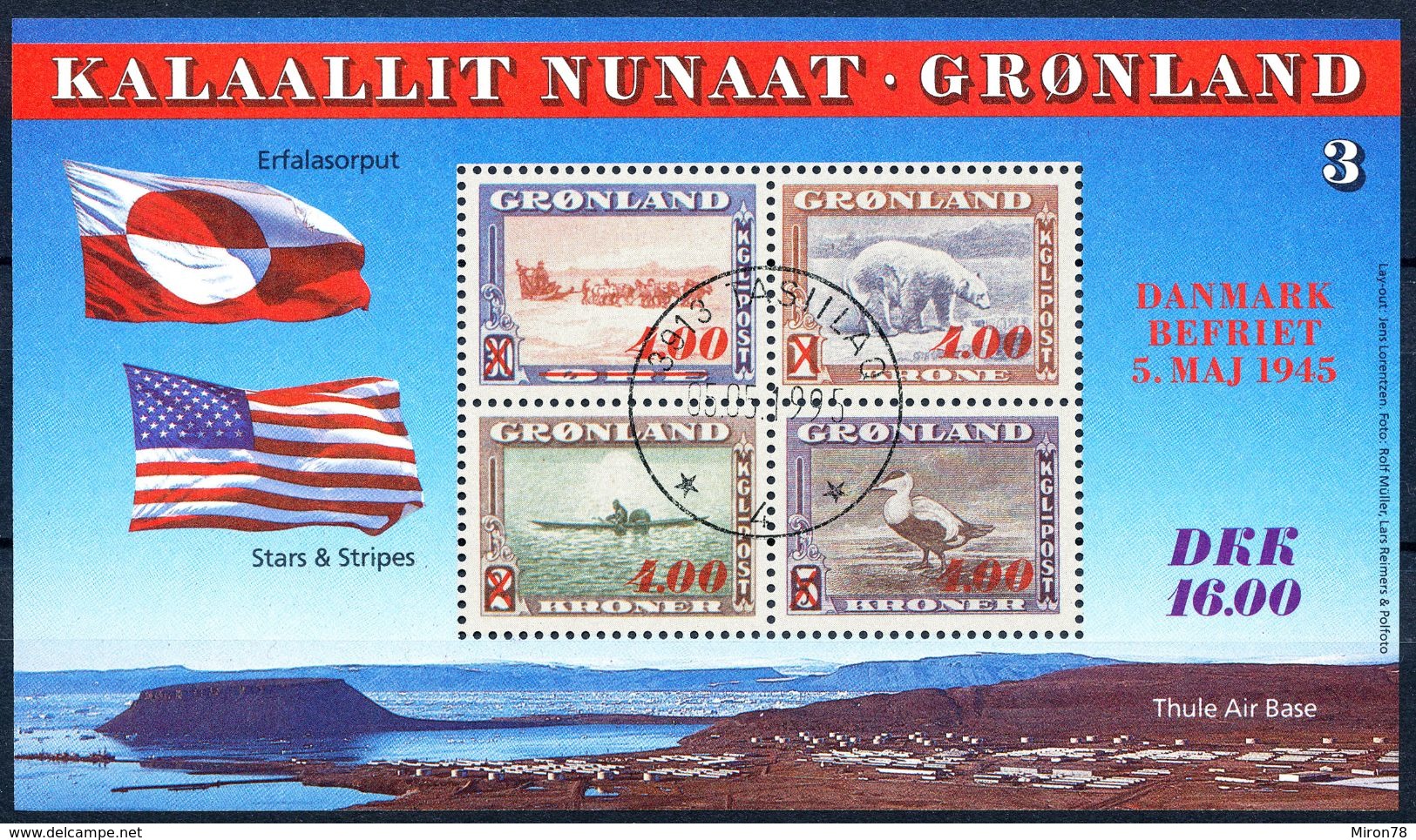 1995 GREENLAND AMERICA MNH SOUVENIR SHEET SCOTT # 295a - Oblitérés